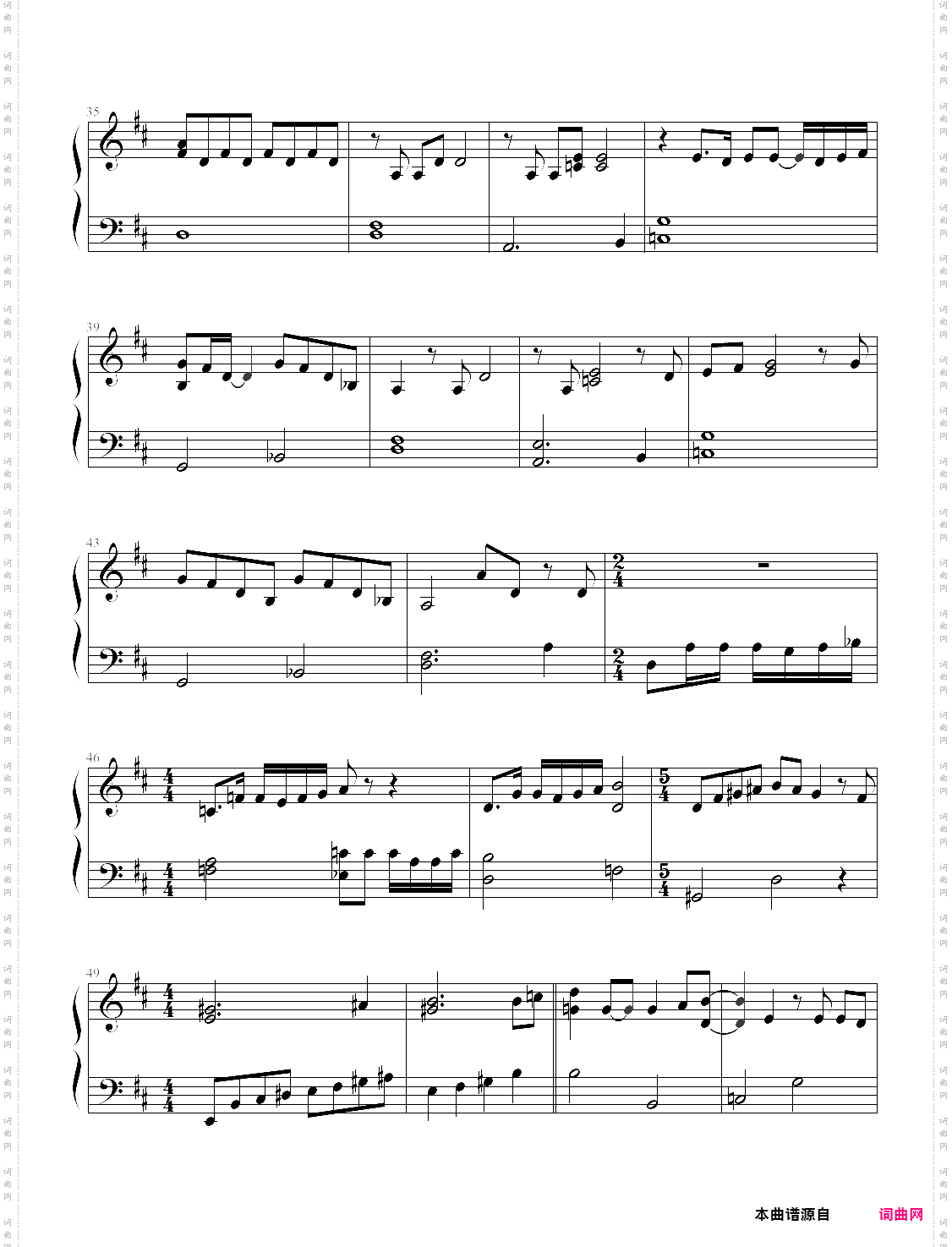 for the first time in forever-frozen ost