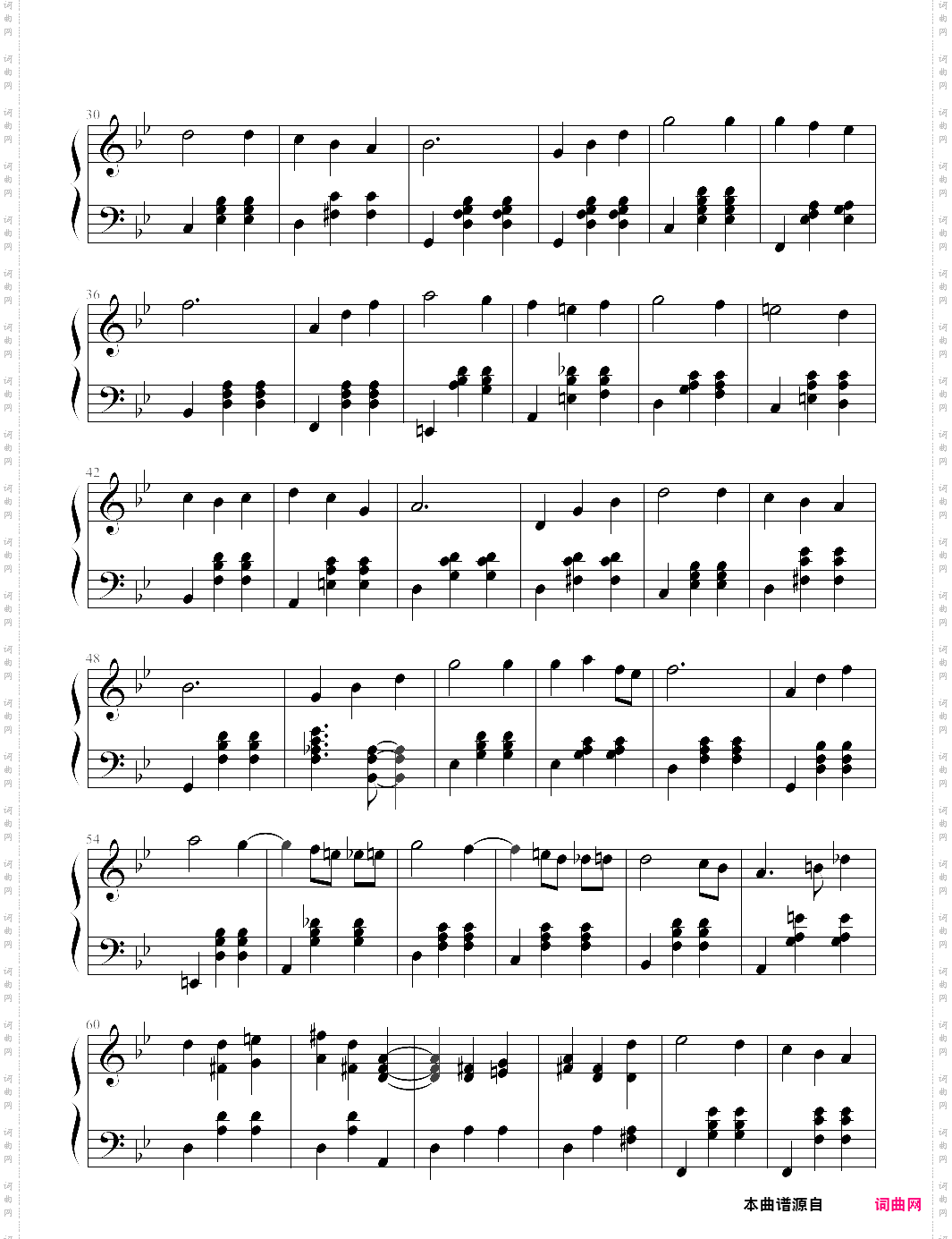 carousel-howls moving castle theme