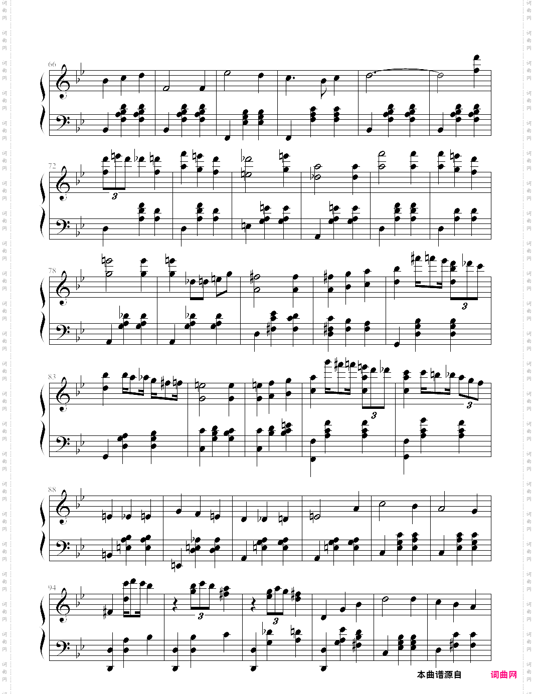 carousel-howls moving castle theme