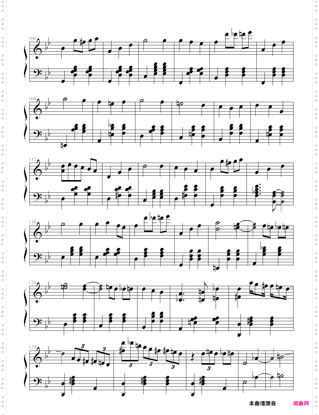 carousel-howls moving castle theme