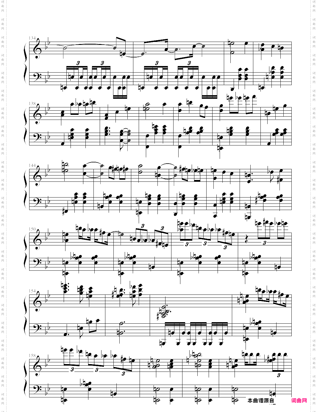 carousel-howls moving castle theme
