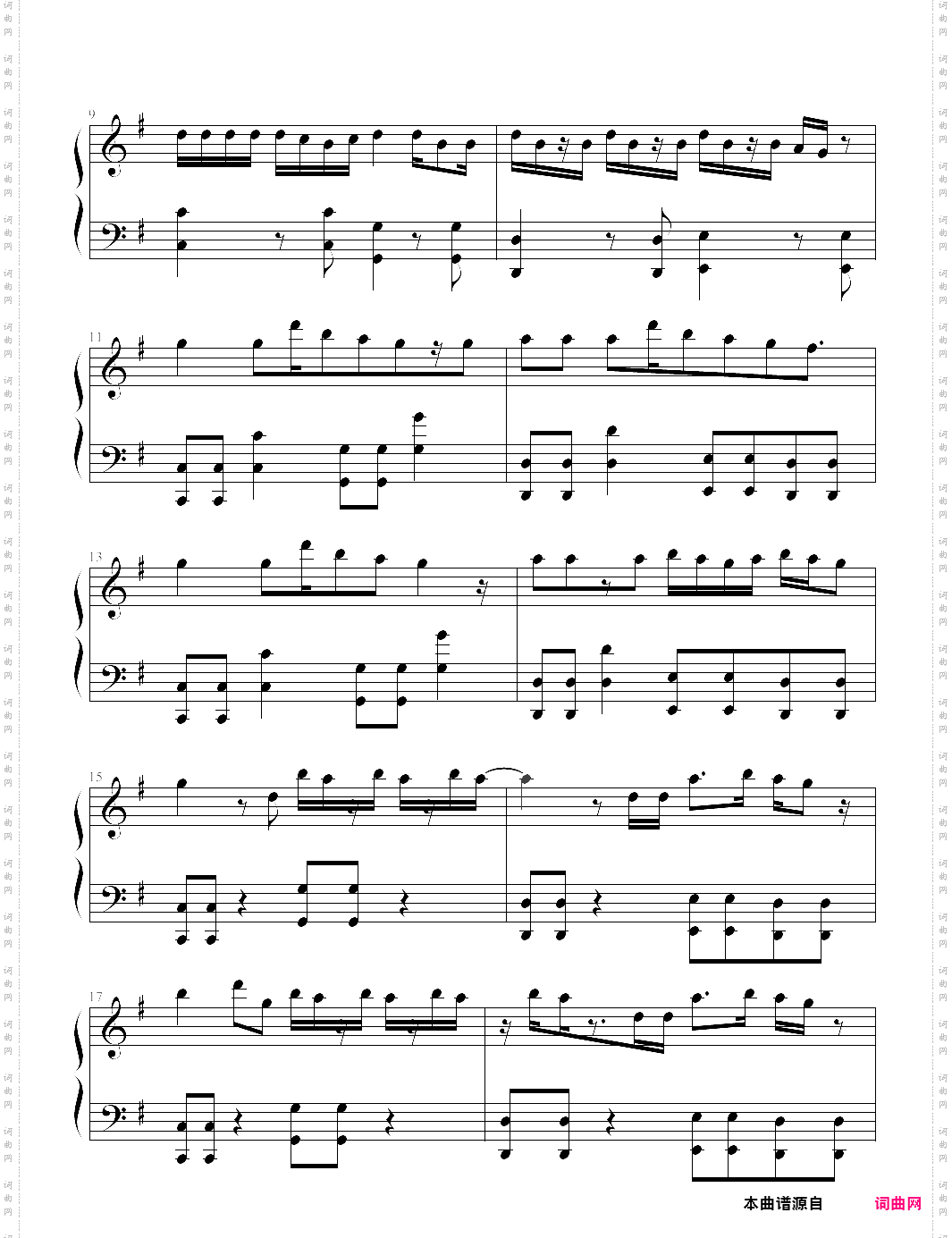 we are never ever getting back together-taylor swift