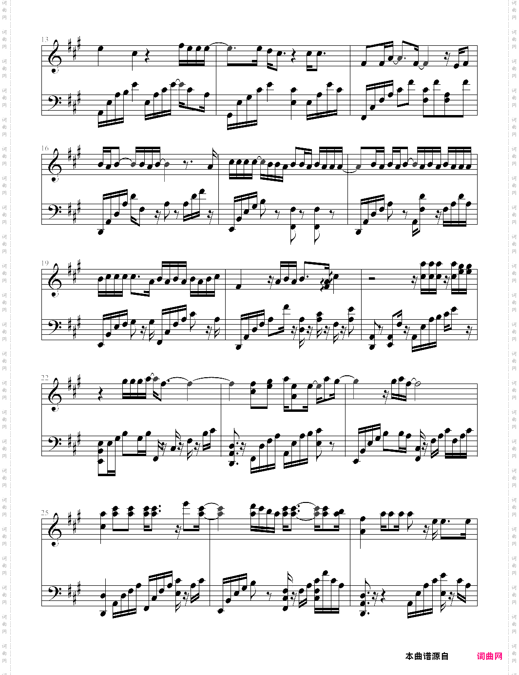 someone like you-adele