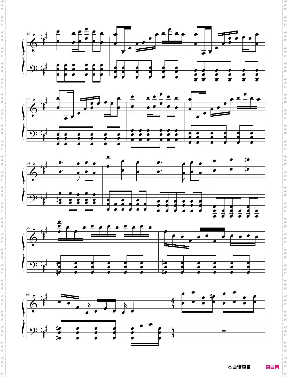 sairai-deemo ost