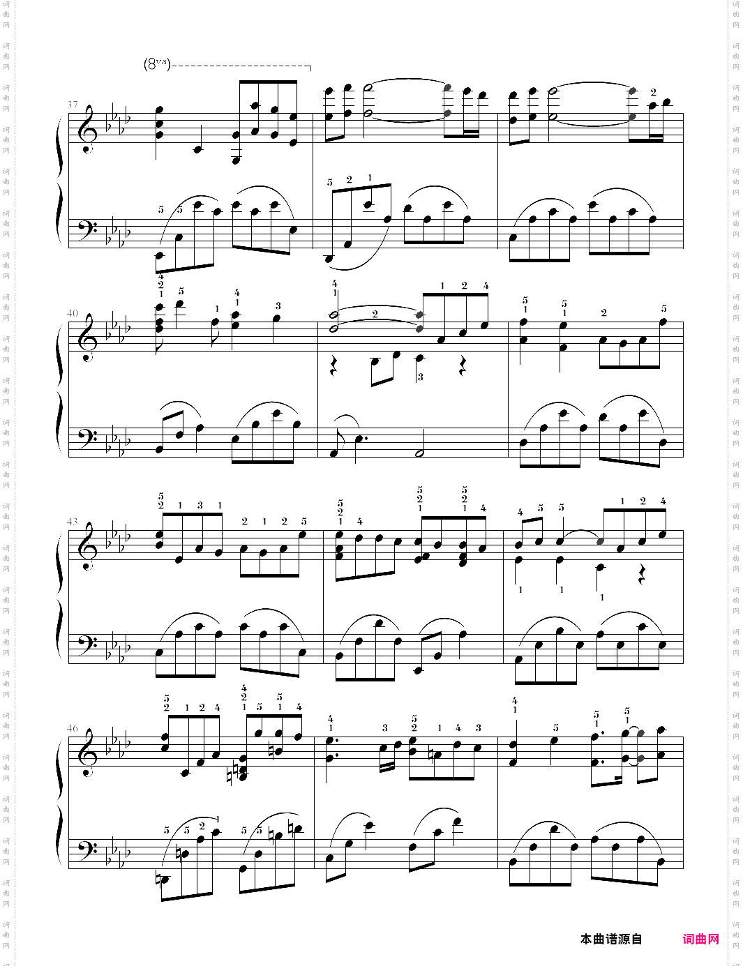 kiss the rain-much closer version-yiruma