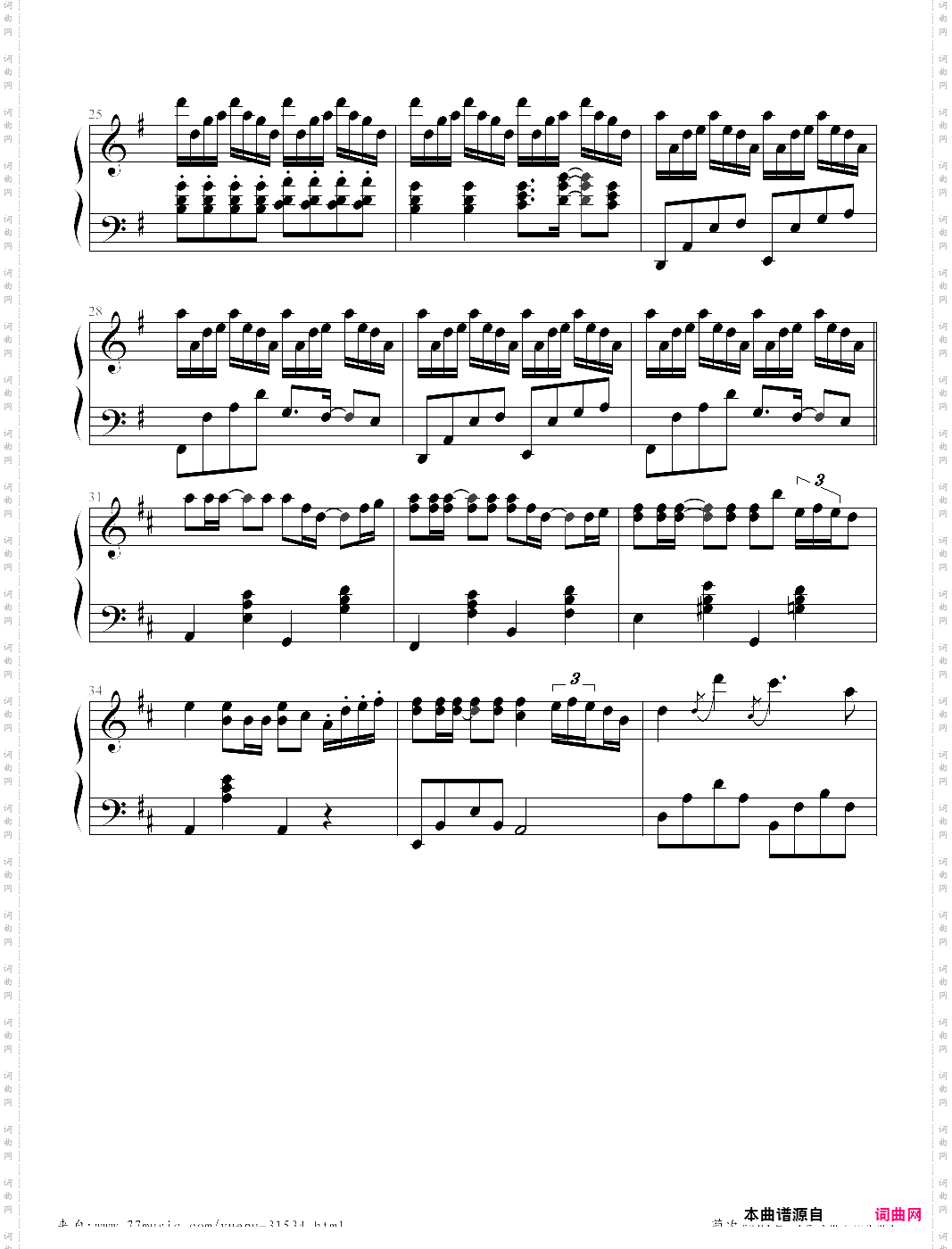 summer simplified version-joe hisaishi