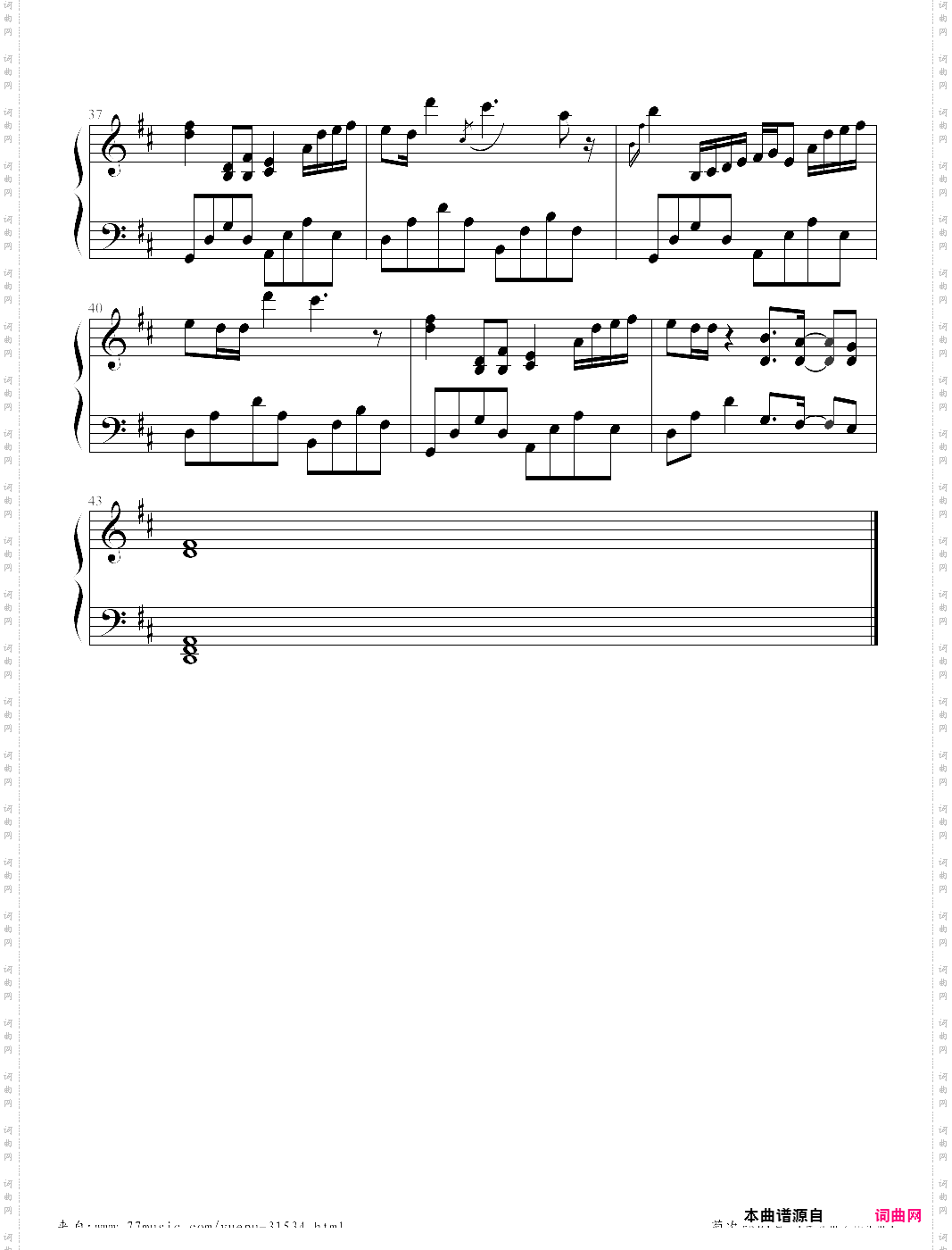 summer simplified version-joe hisaishi