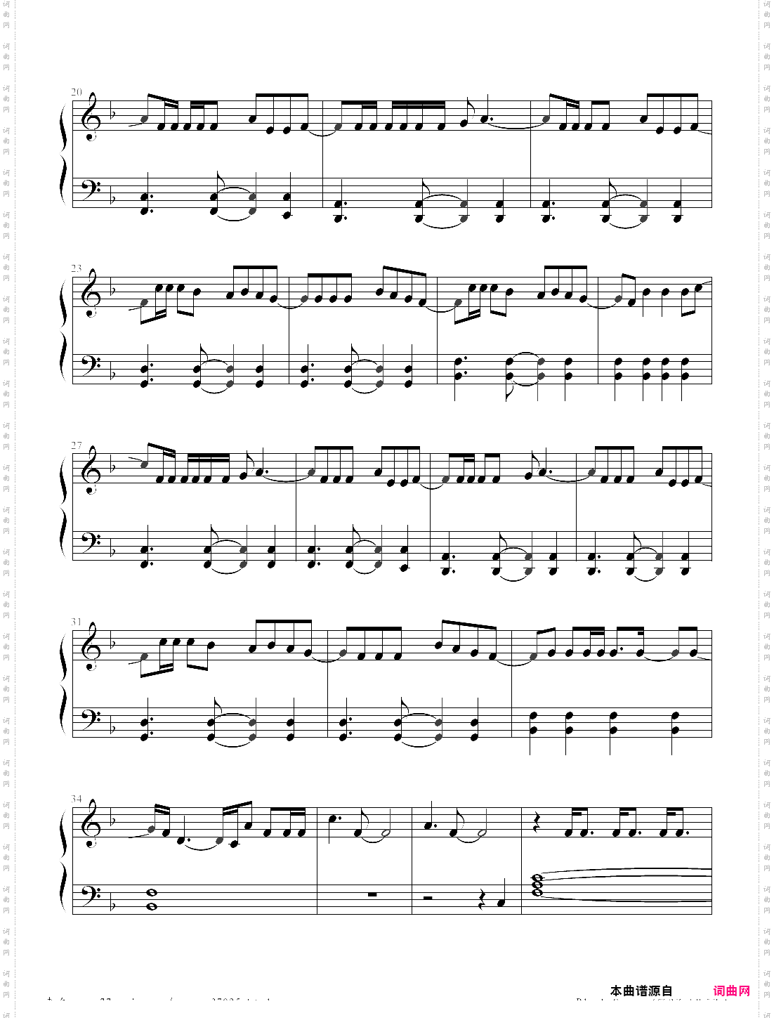 blank space-taylor swift