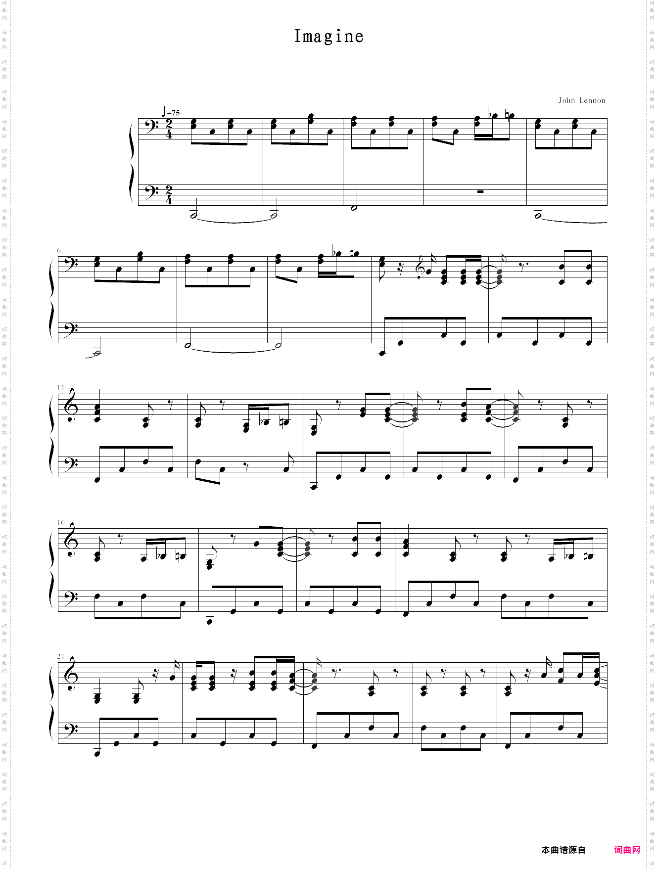 imagine-john lennon
