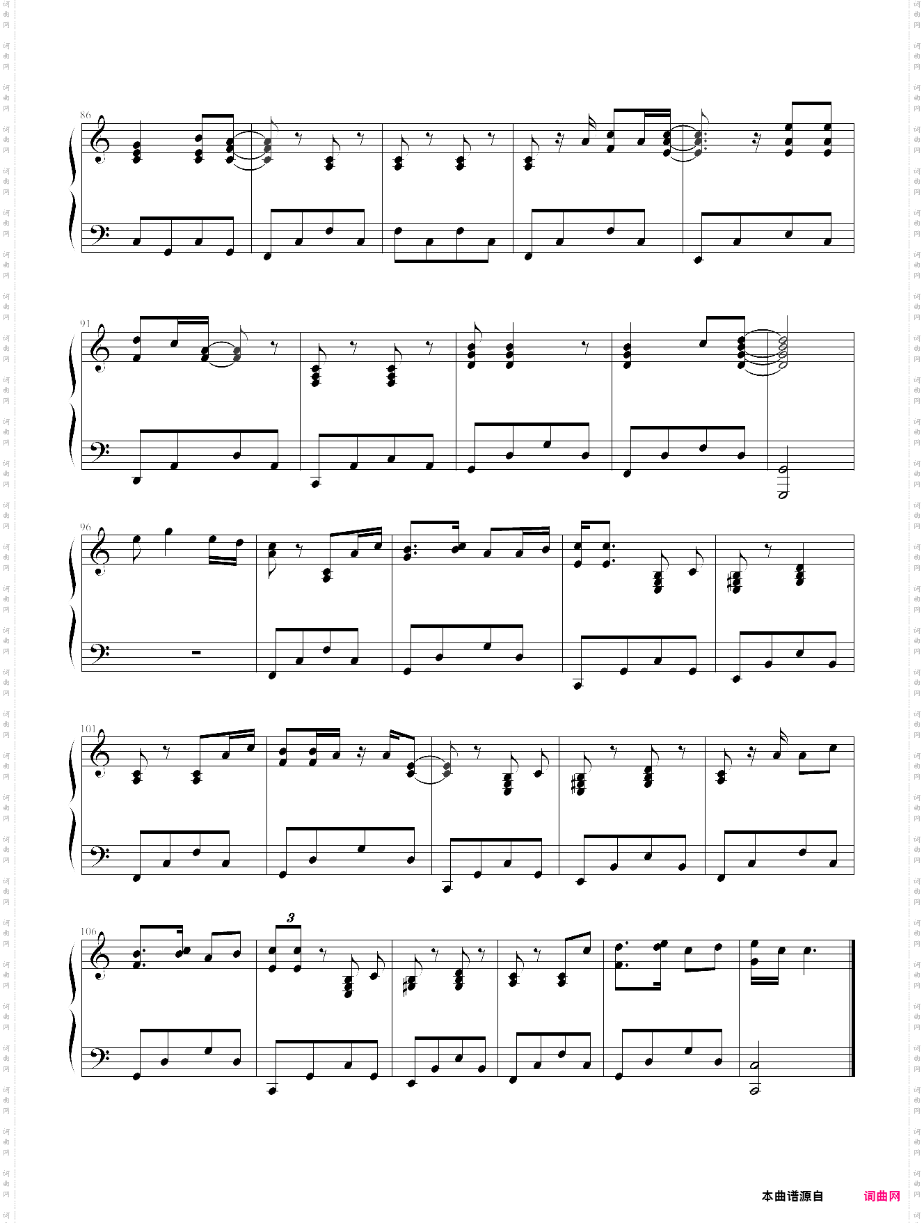 imagine-john lennon