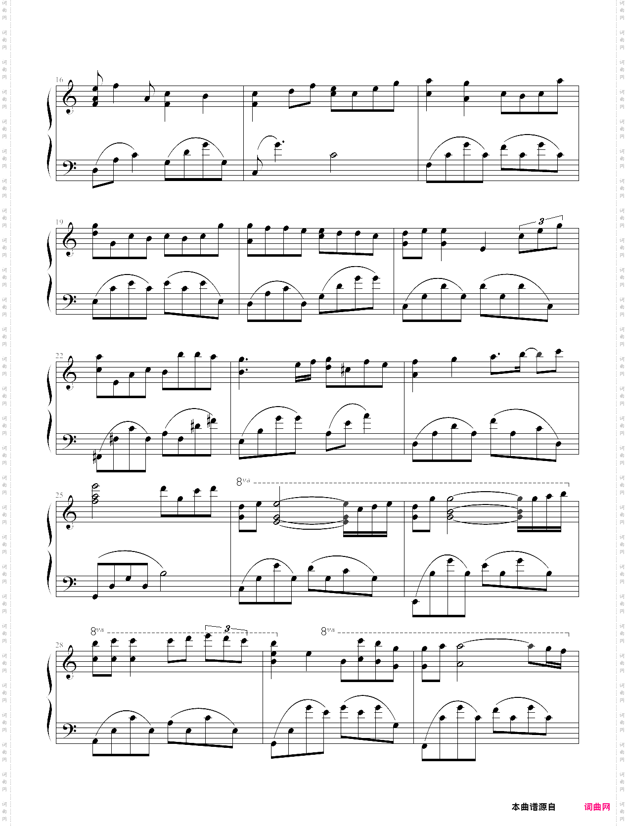 kiss the rain-simple version-yiruma