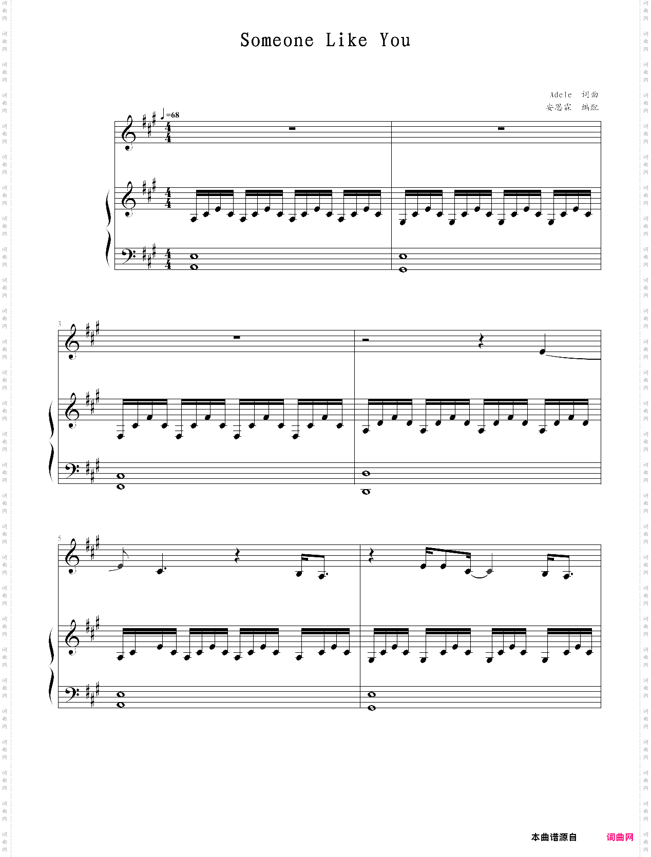 someone like you original version-adele