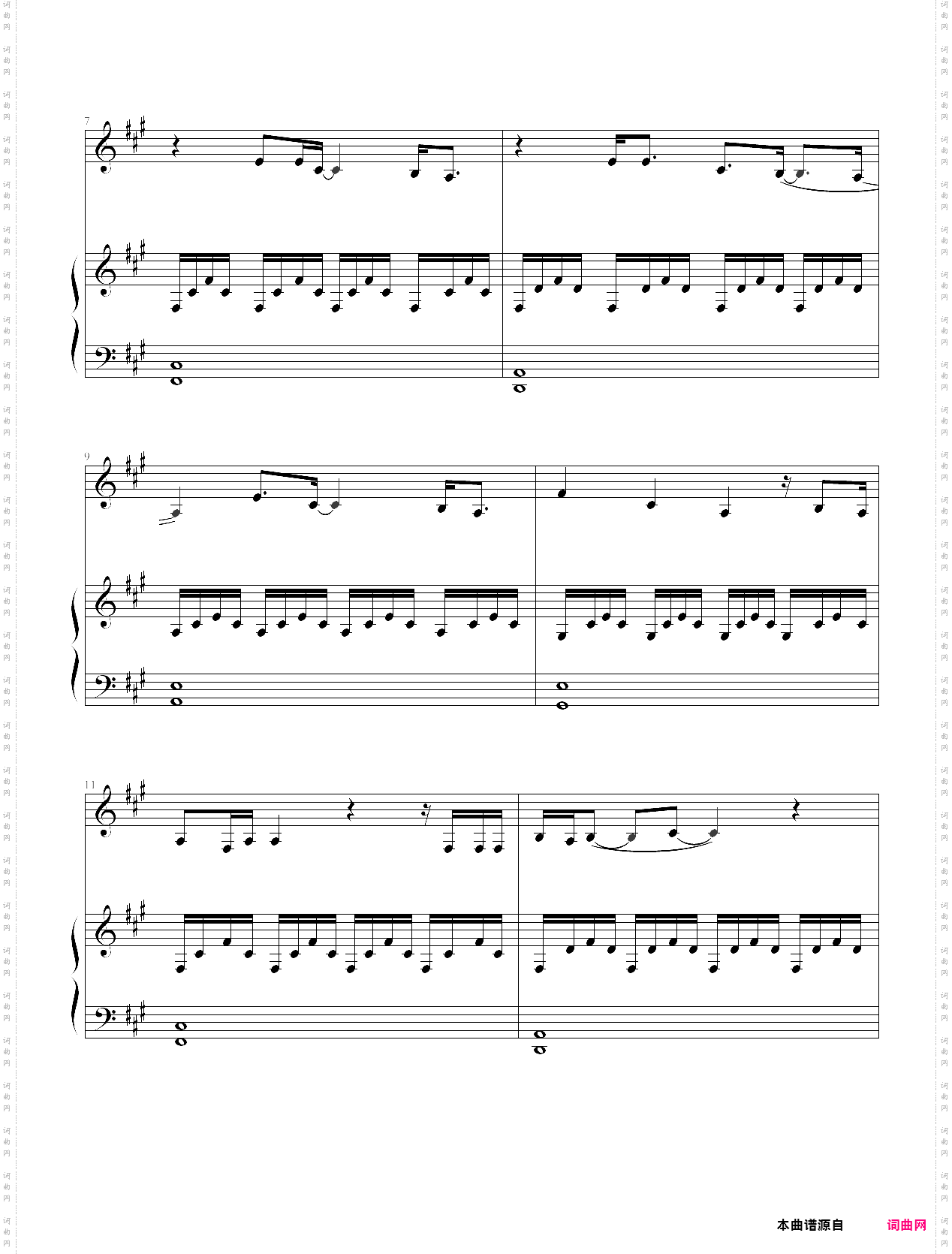 someone like you original version-adele