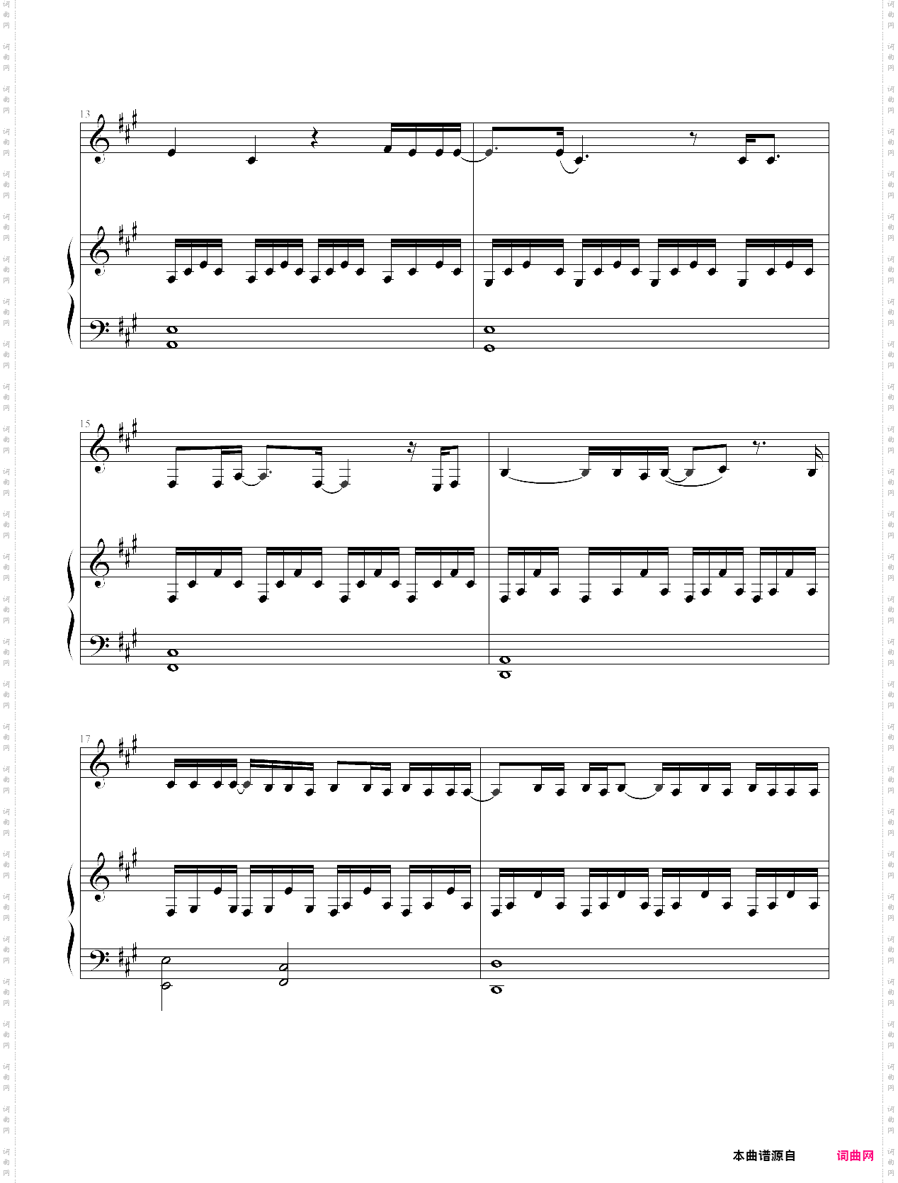 someone like you original version-adele