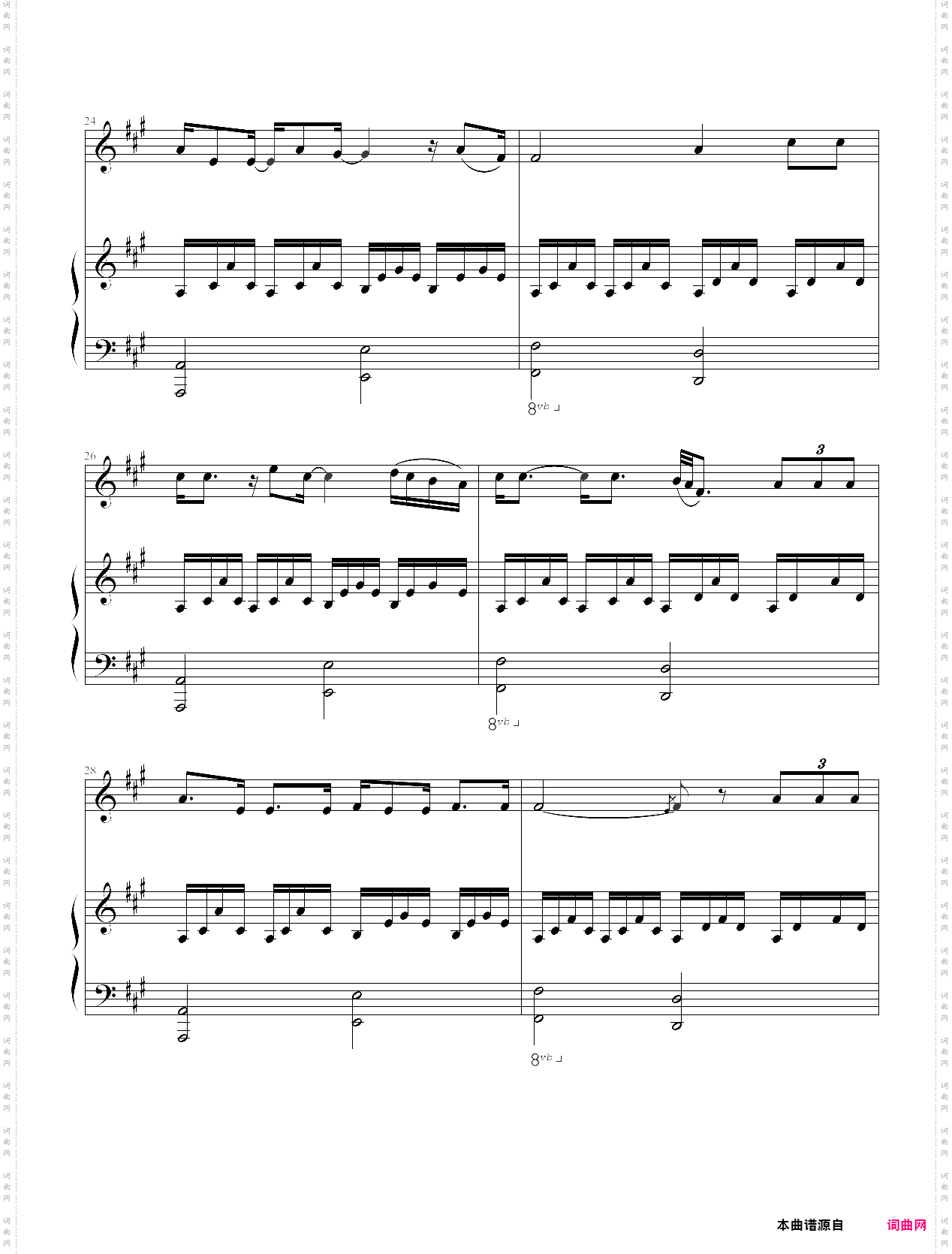 someone like you original version-adele