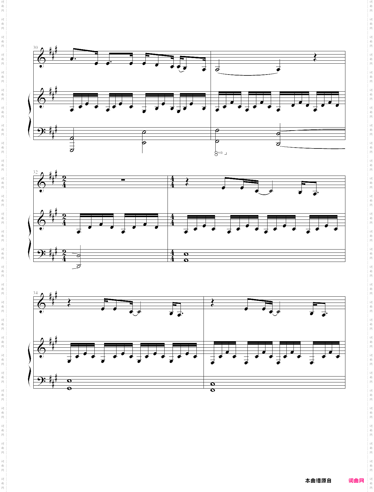 someone like you original version-adele