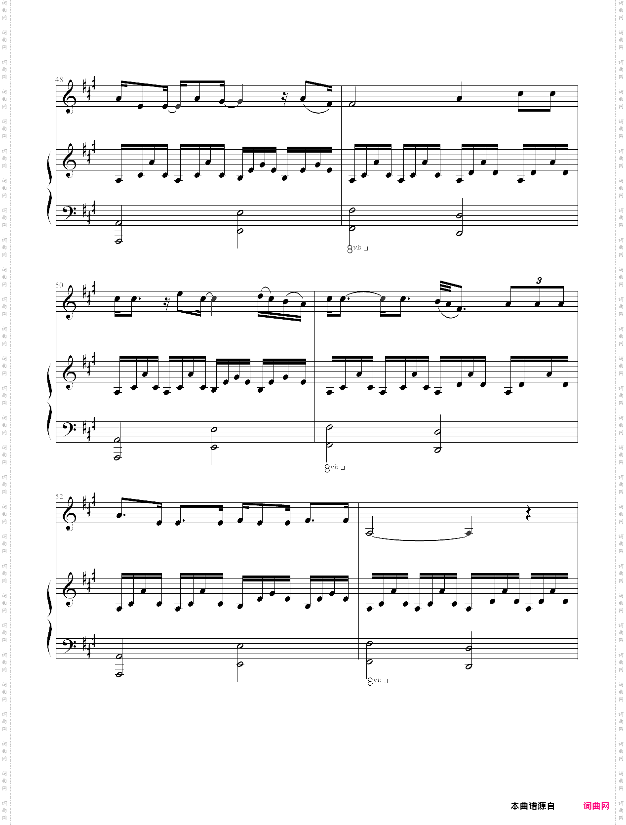 someone like you original version-adele