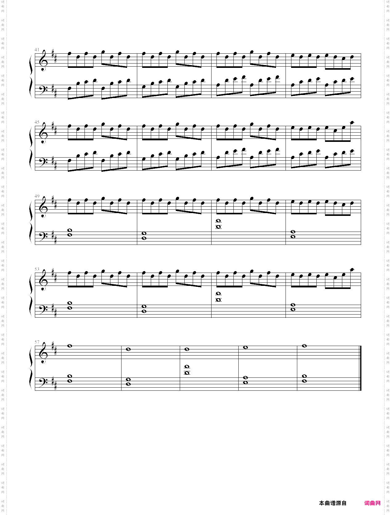 coming home-brave adventure season 2 ost