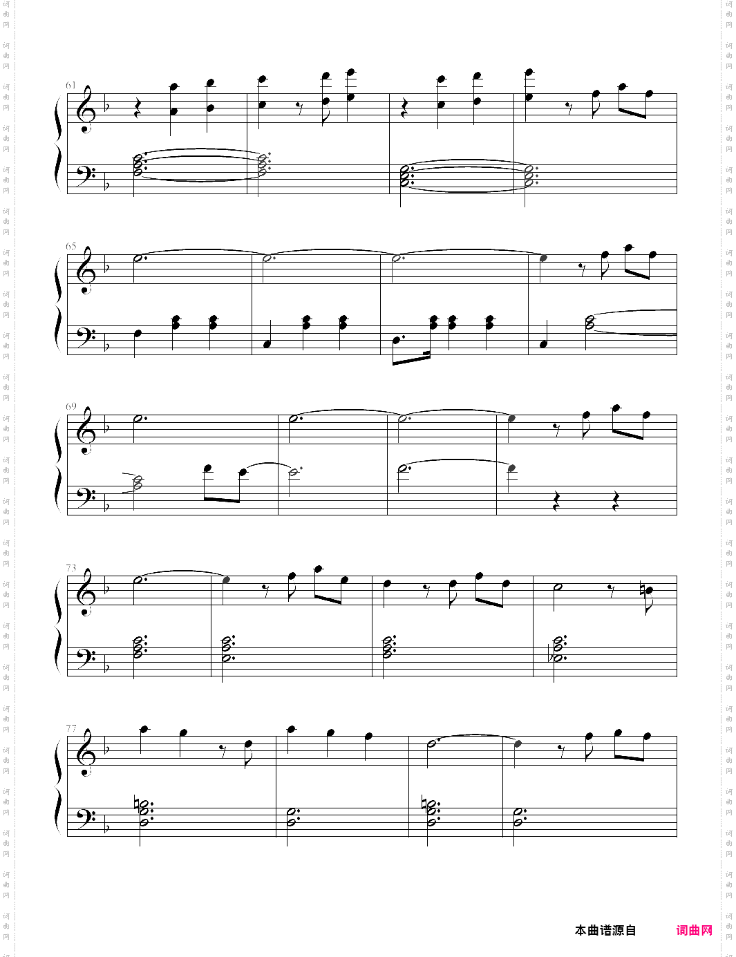 married life-up ost-michael giacchino