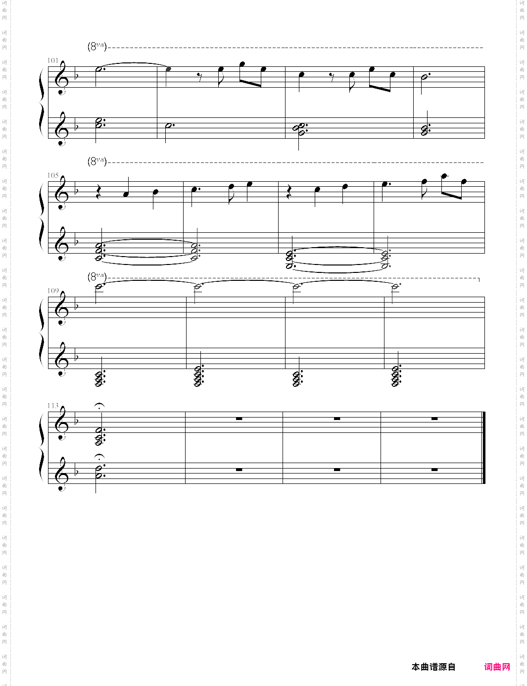 married life-up ost-michael giacchino