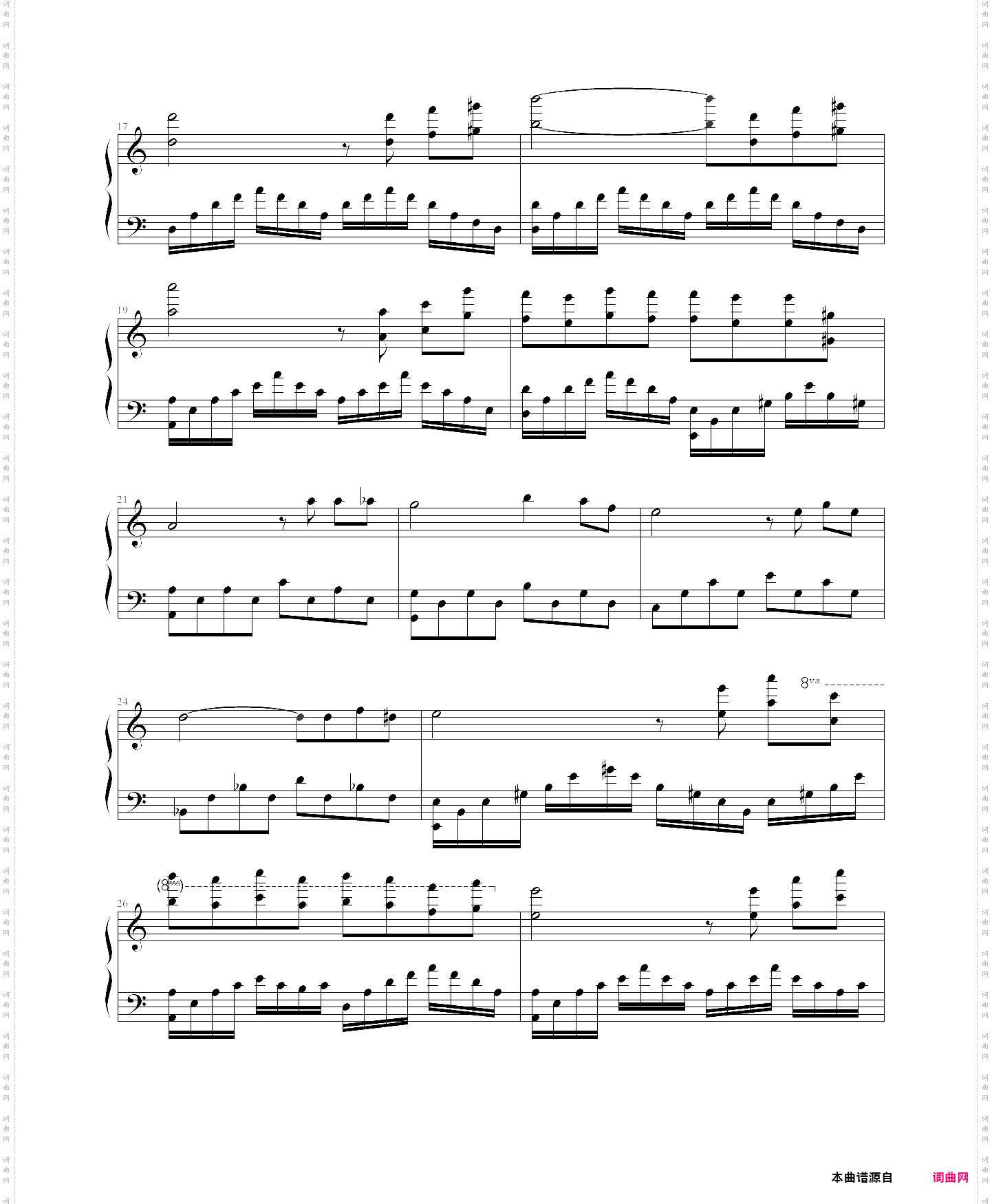 speak softly love-the godfather theme