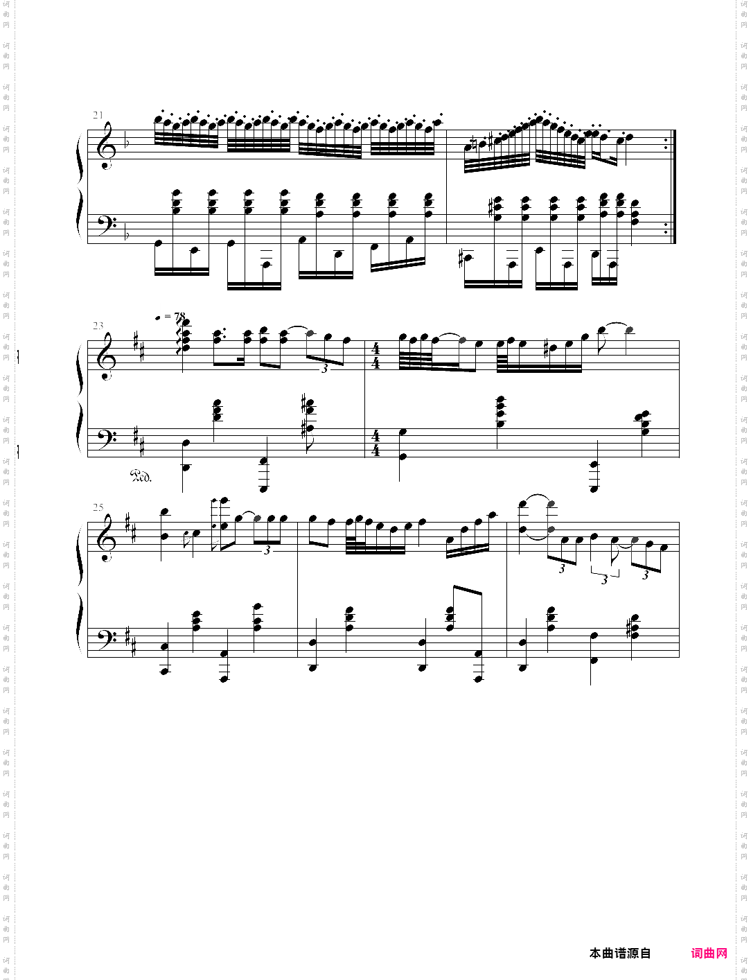 查尔达什舞曲