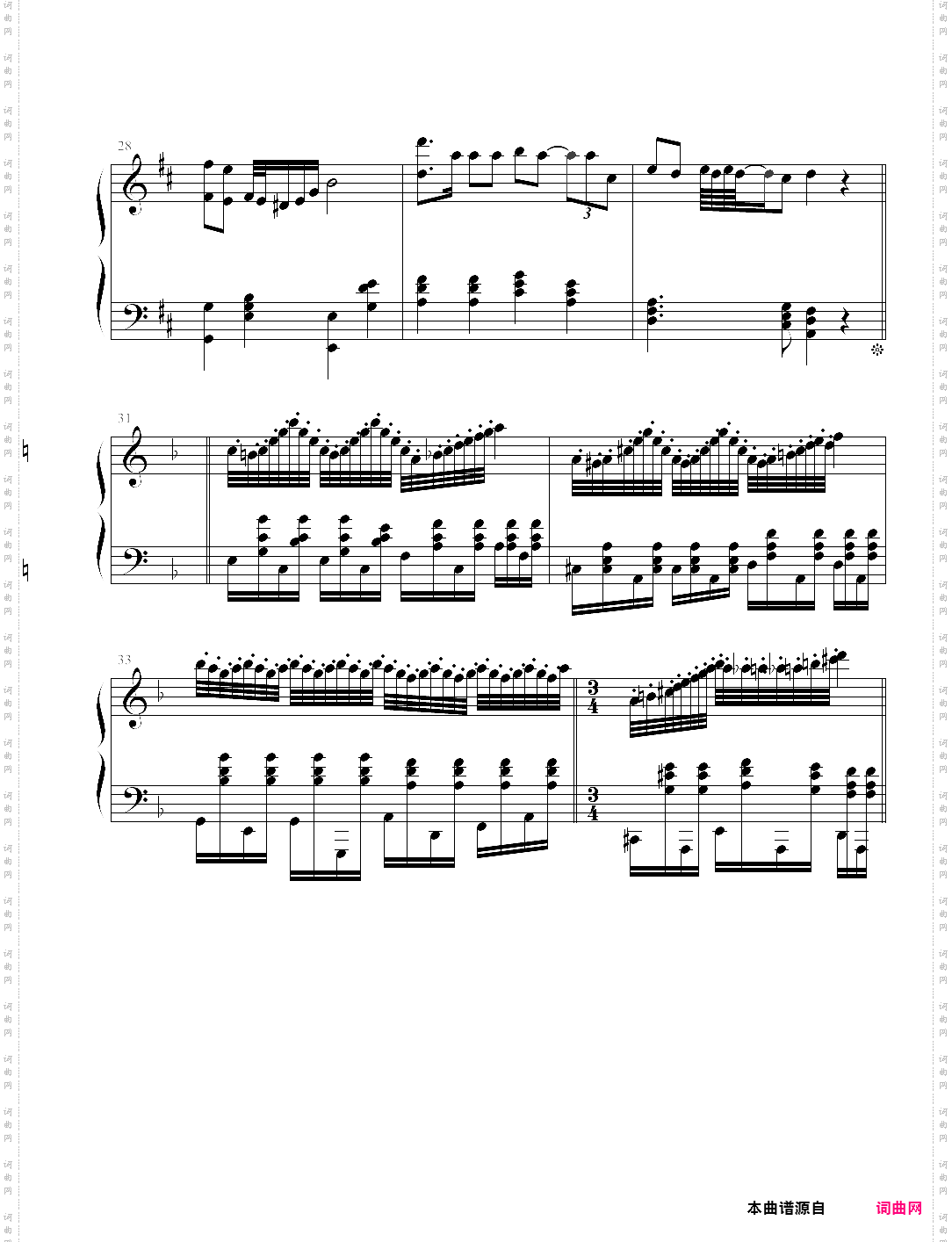 查尔达什舞曲