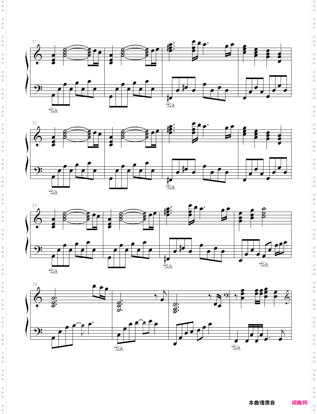 火影忍者三代葬