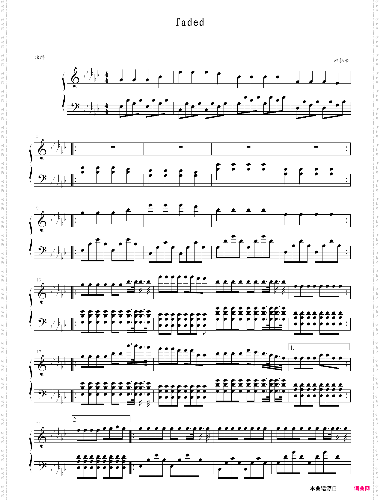 faded伴奏