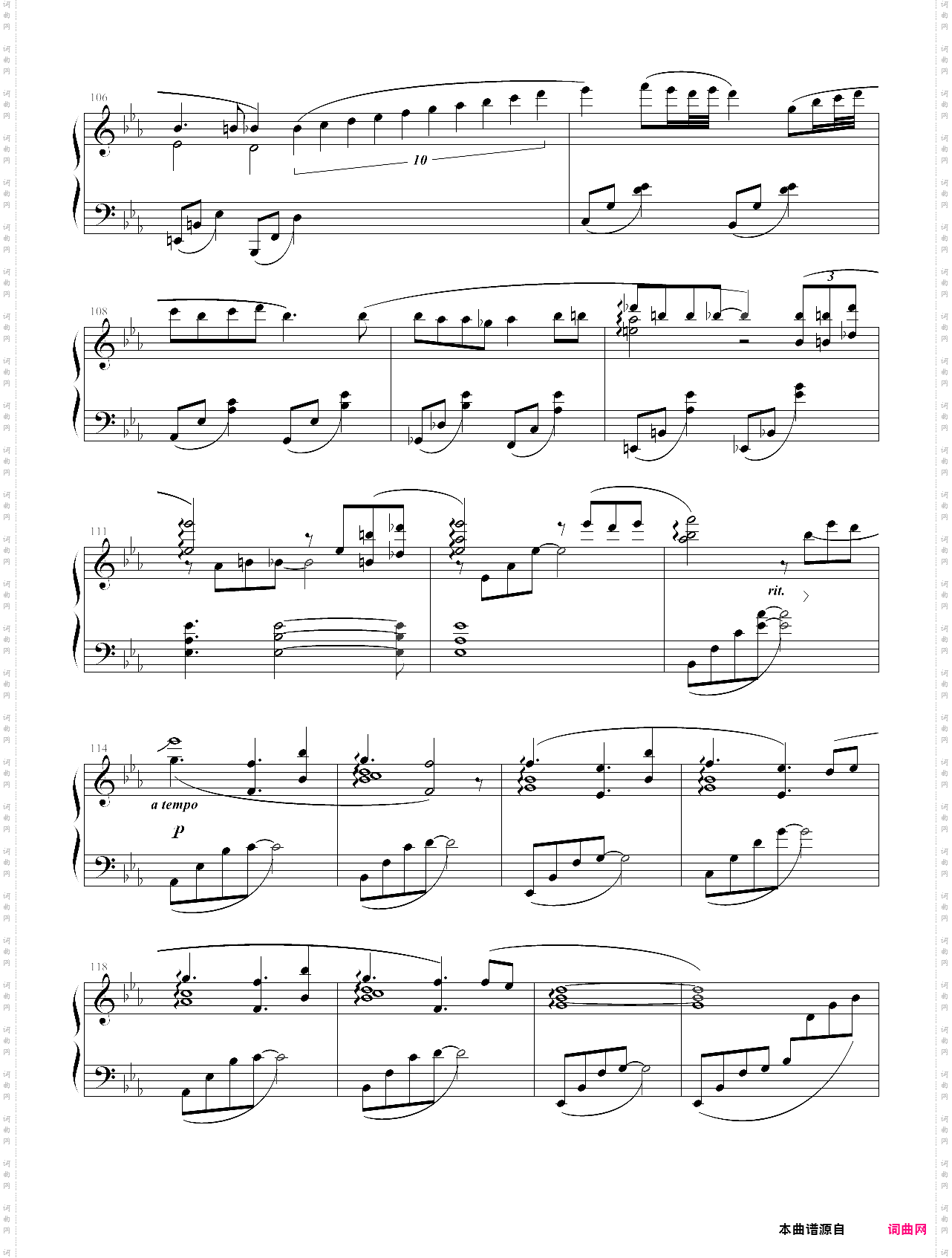 いのちの名前生命之名千与千寻插曲