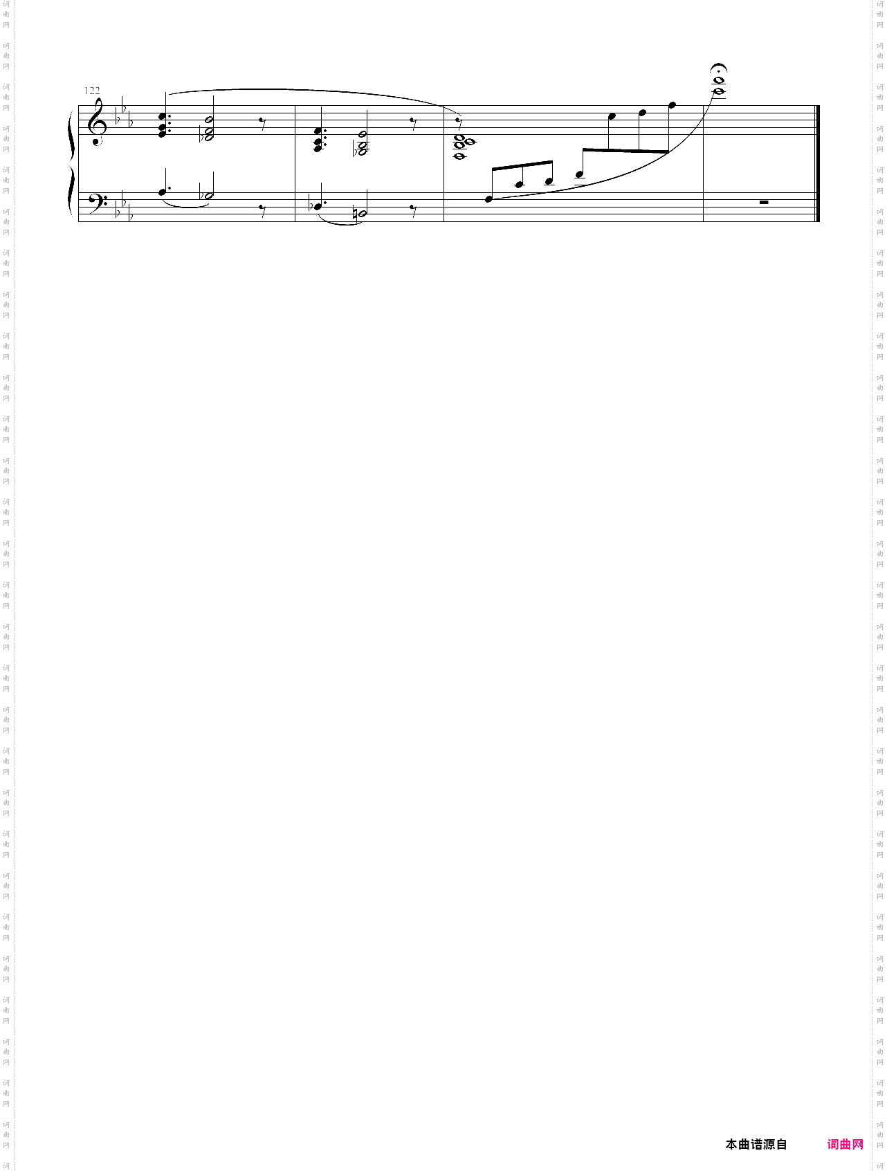 いのちの名前生命之名千与千寻插曲