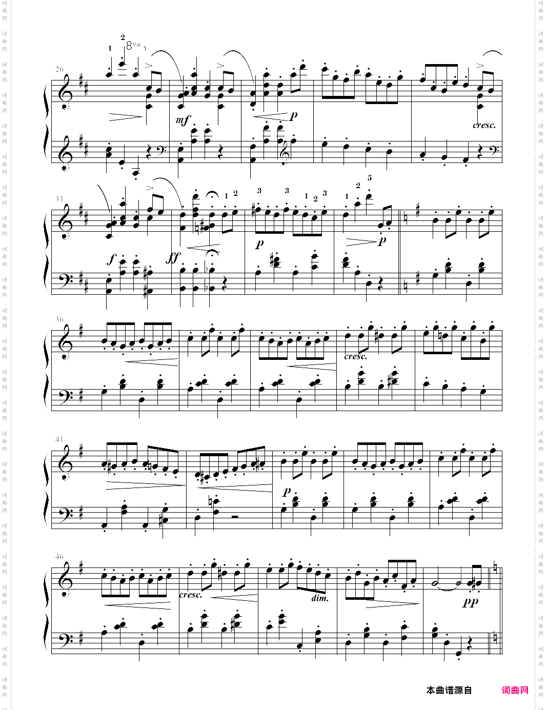 秘密【戈蒂埃】-z0019