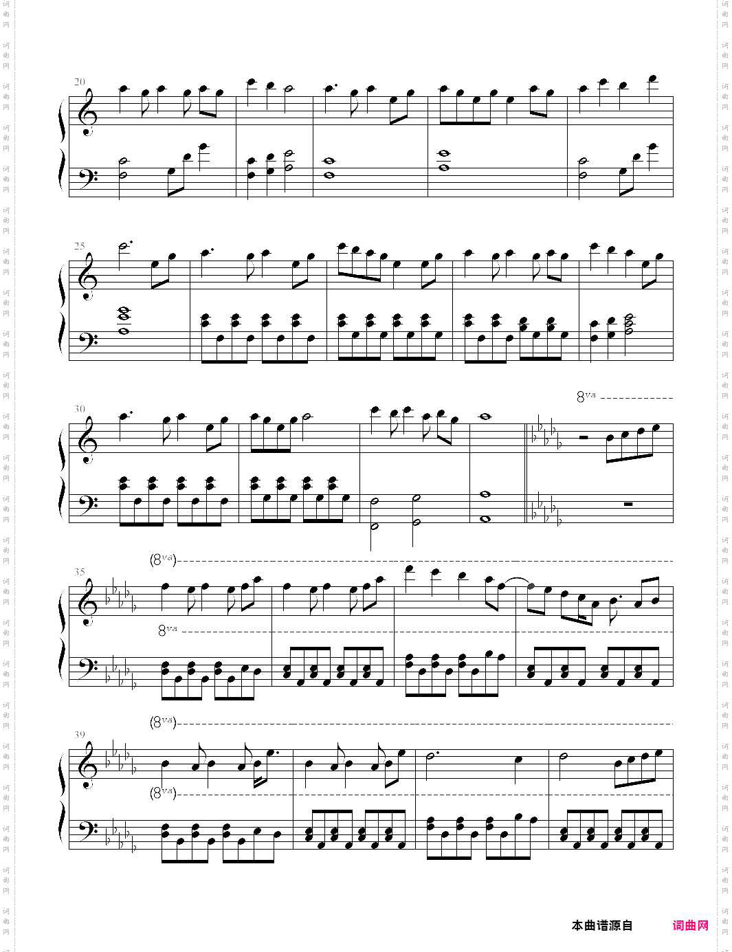 さくらの季节樱花的季节【38beets】-z0025