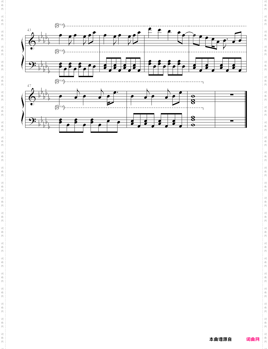 さくらの季节樱花的季节【38beets】-z0025