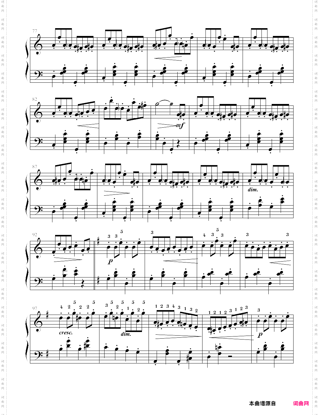 秘密【戈蒂埃】-z0019