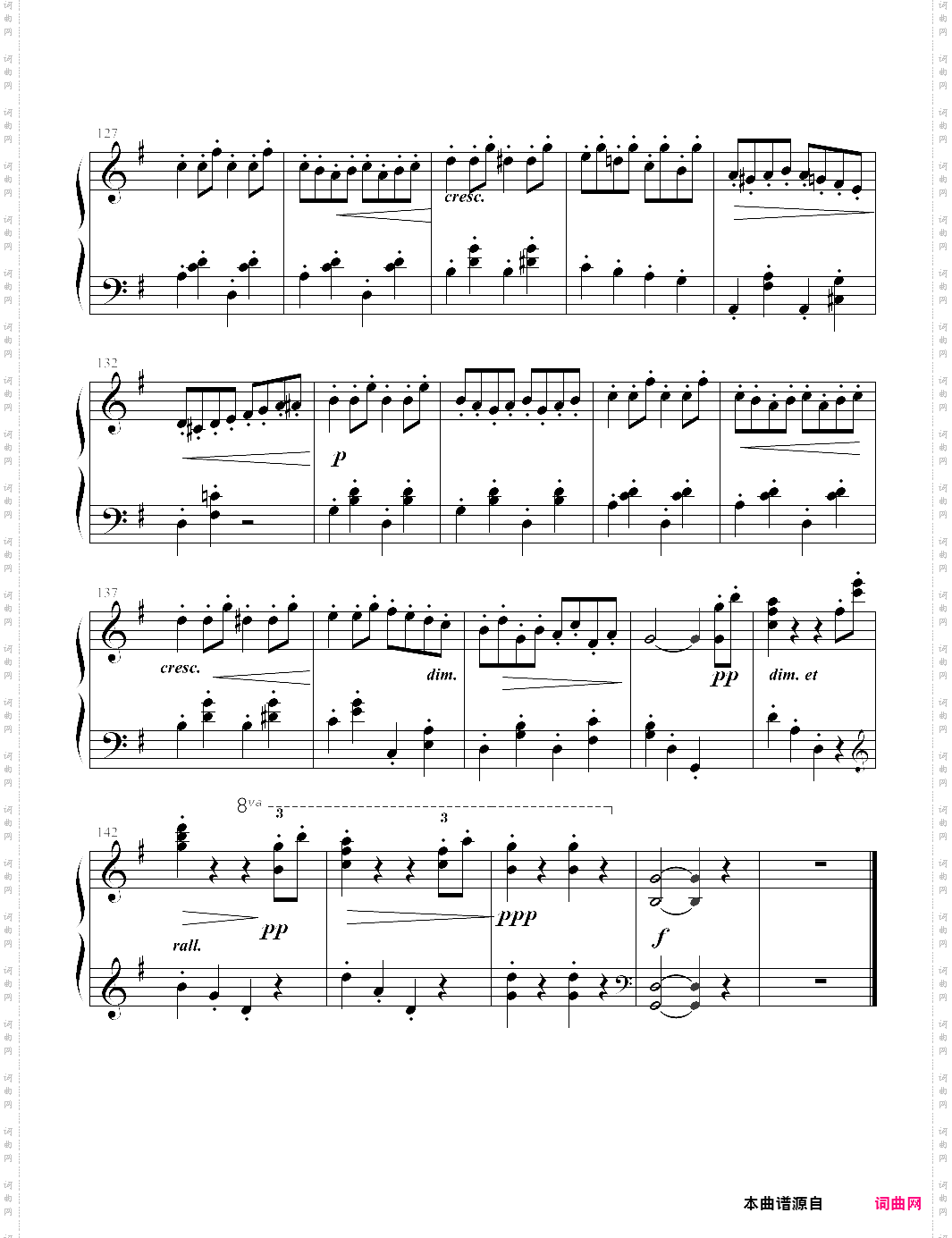 秘密【戈蒂埃】-z0019