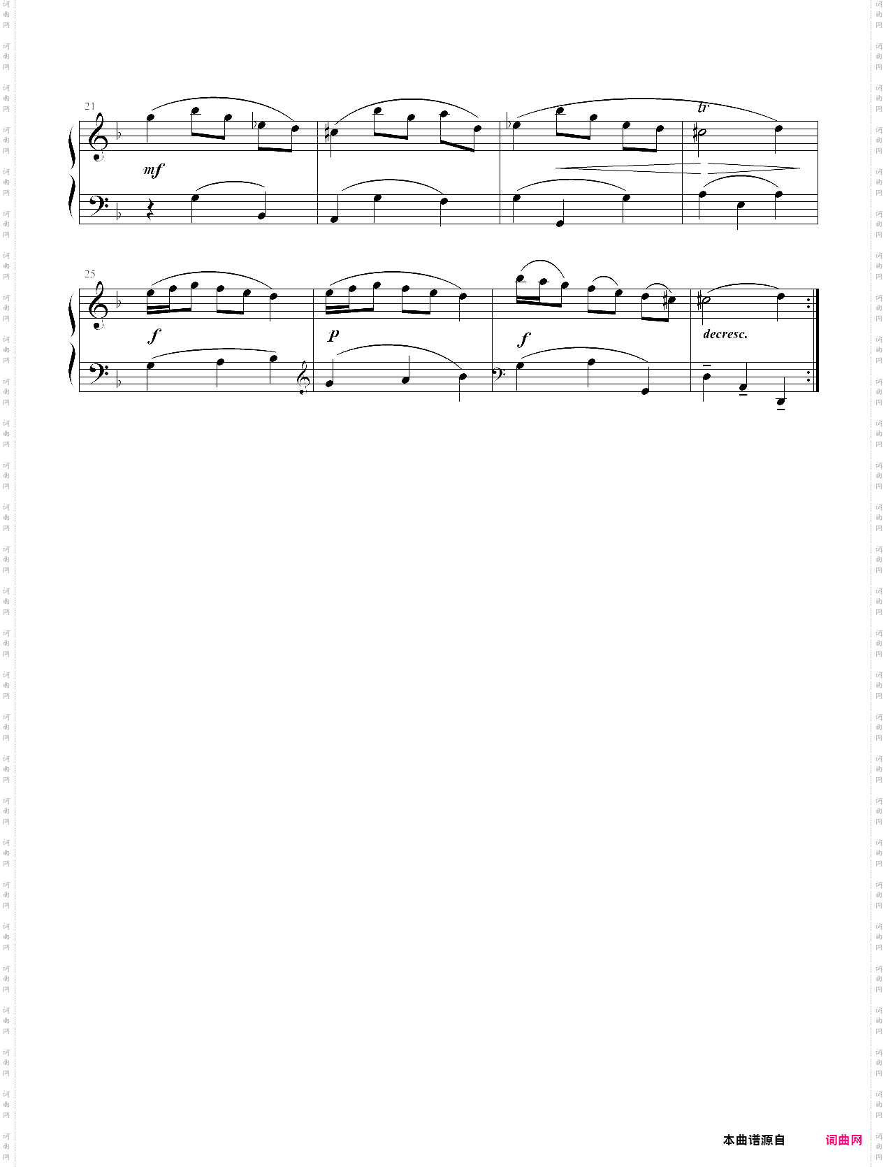 小广板四级考级曲目