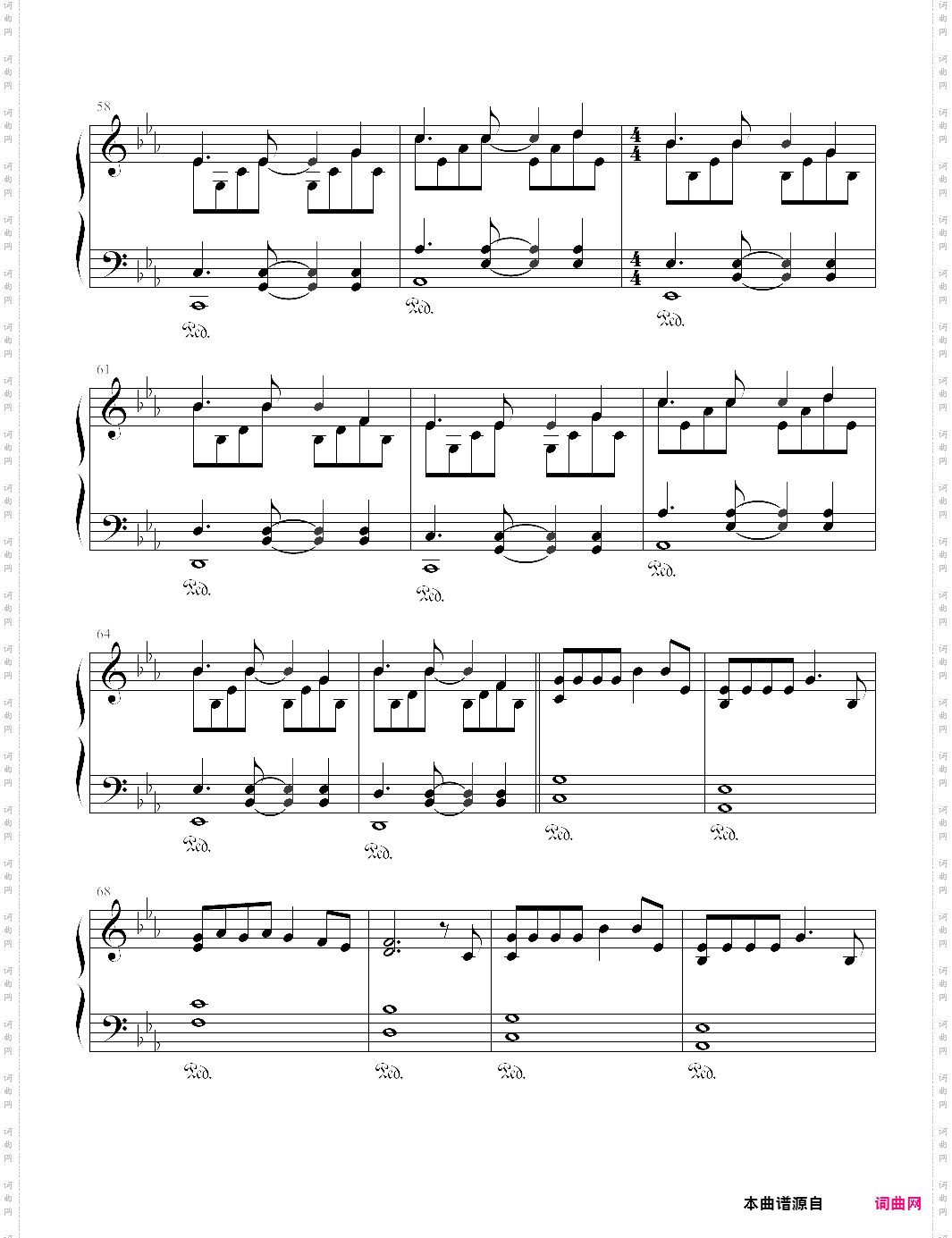 鬼怪oststay with me