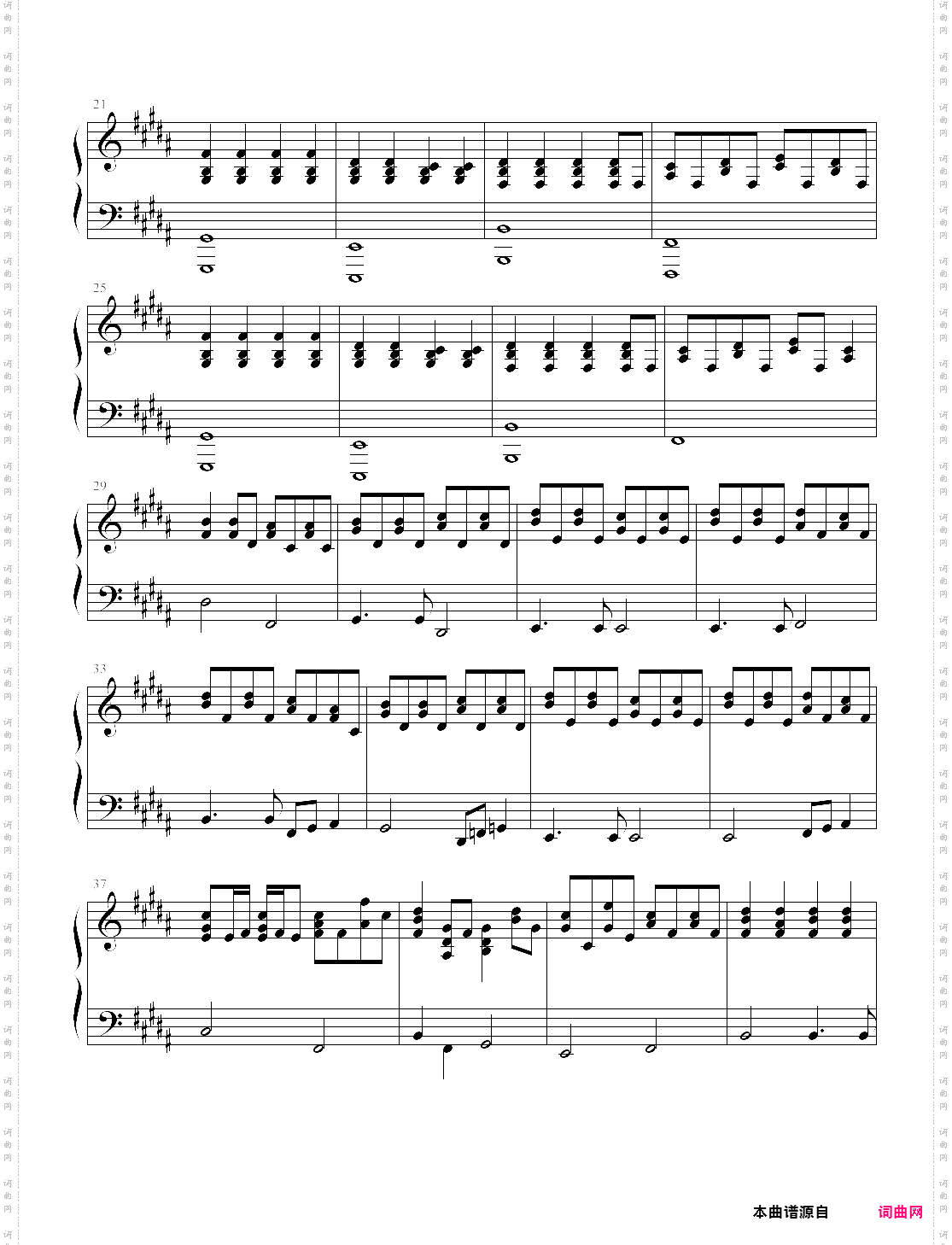 try 弹唱版