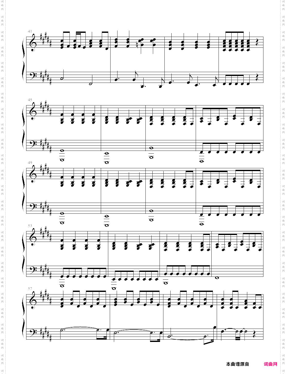 try 弹唱版