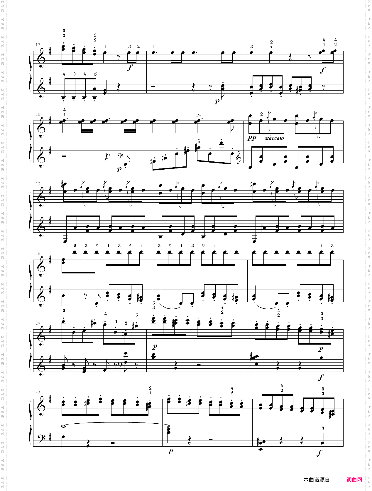 谐谑曲精制版带指法