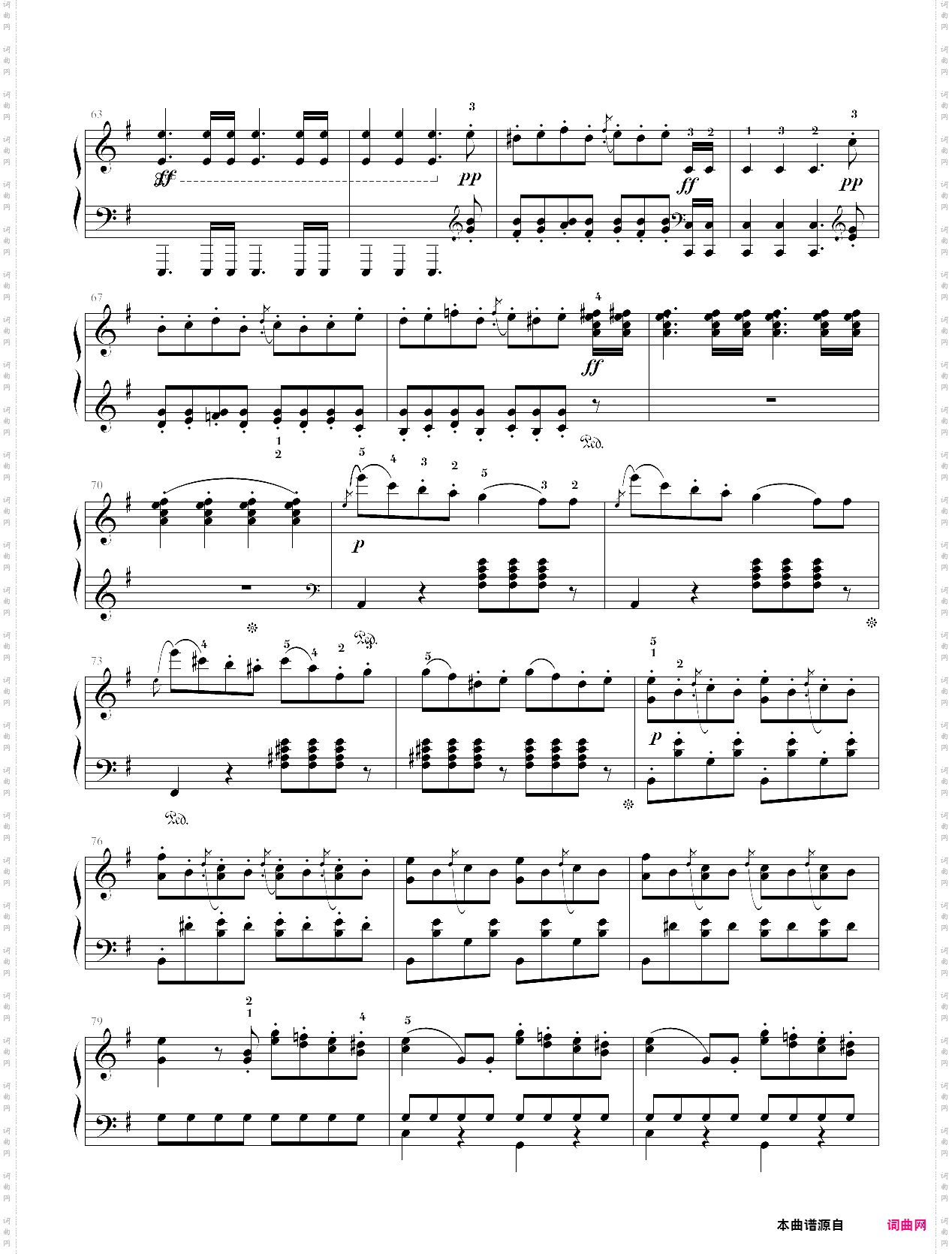谐谑曲精制版带指法