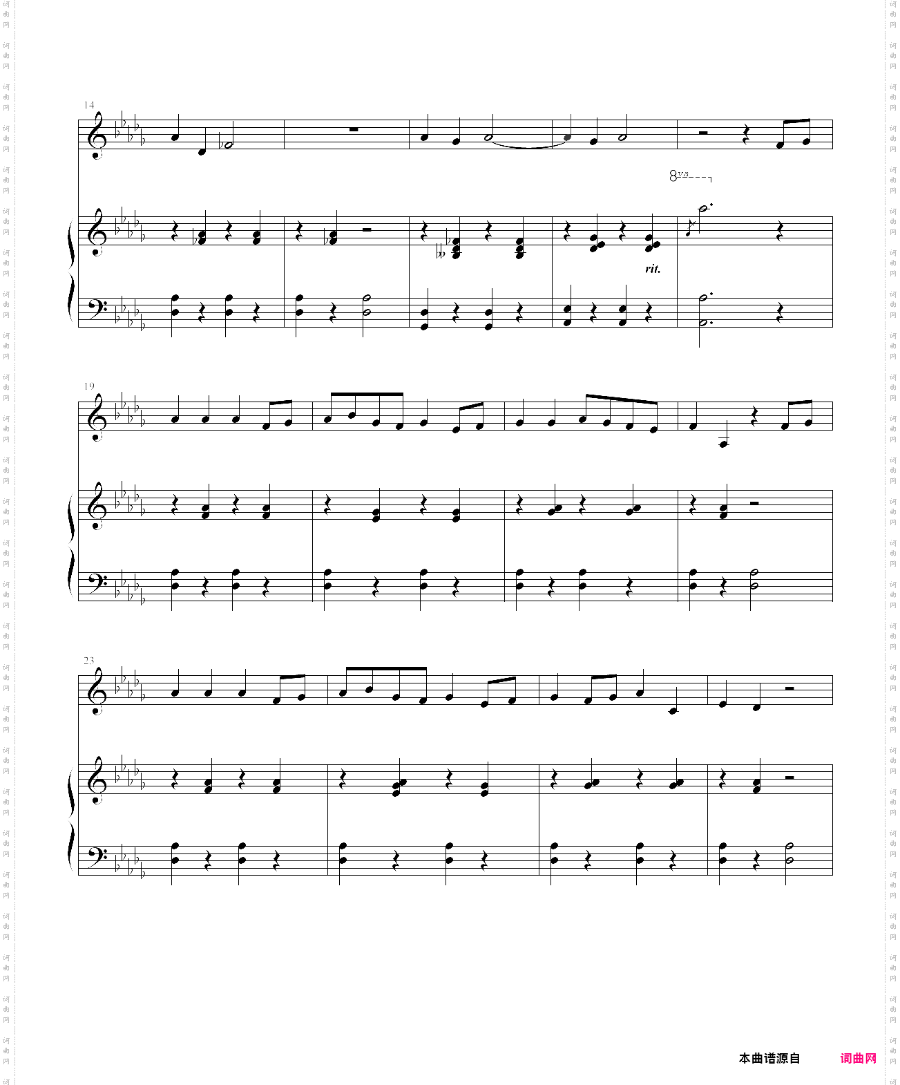 天黑黑张学友降d调版,孙燕姿