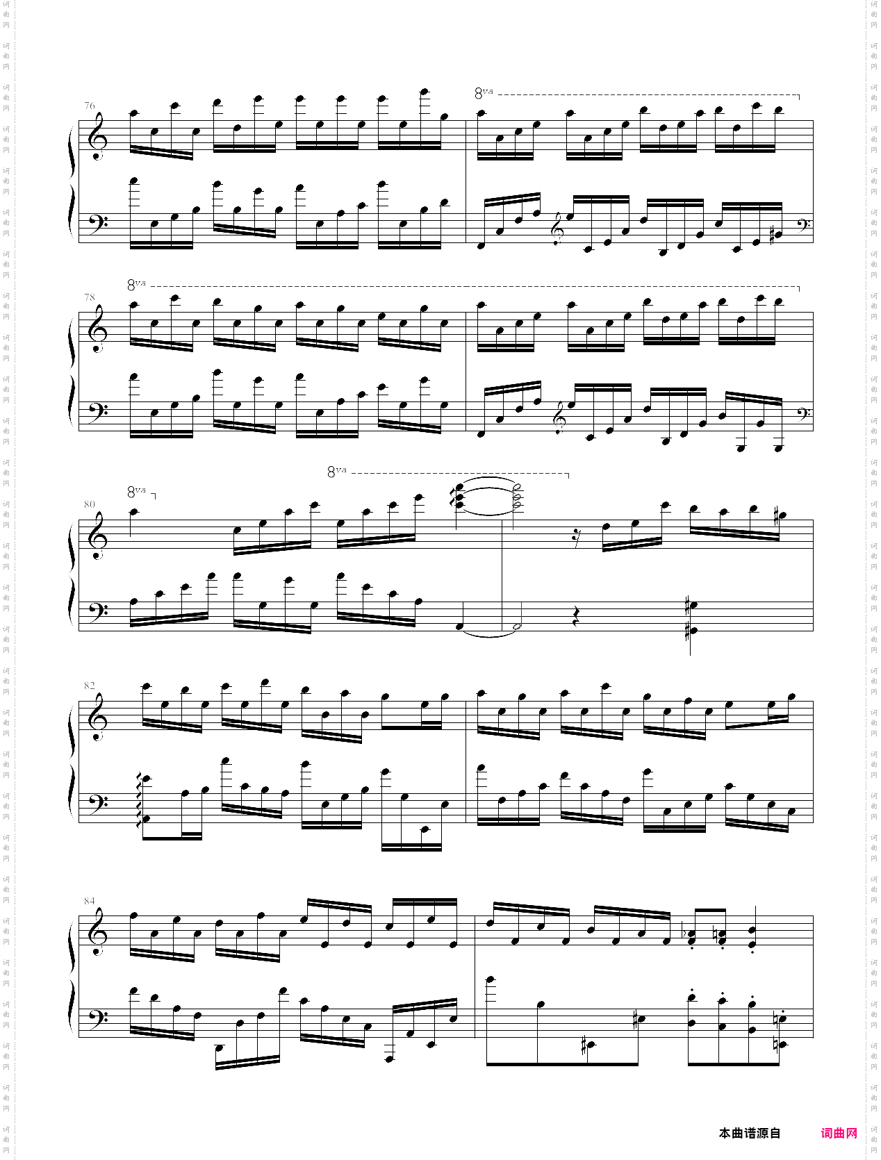flower dance 自用改进