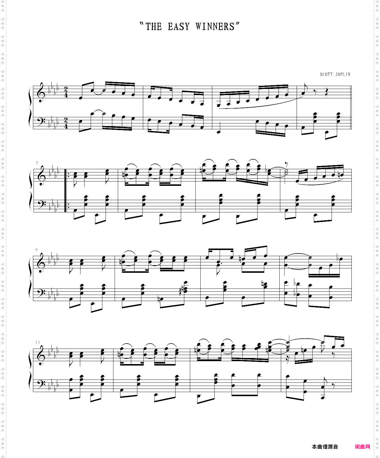the easy winners绝对强者