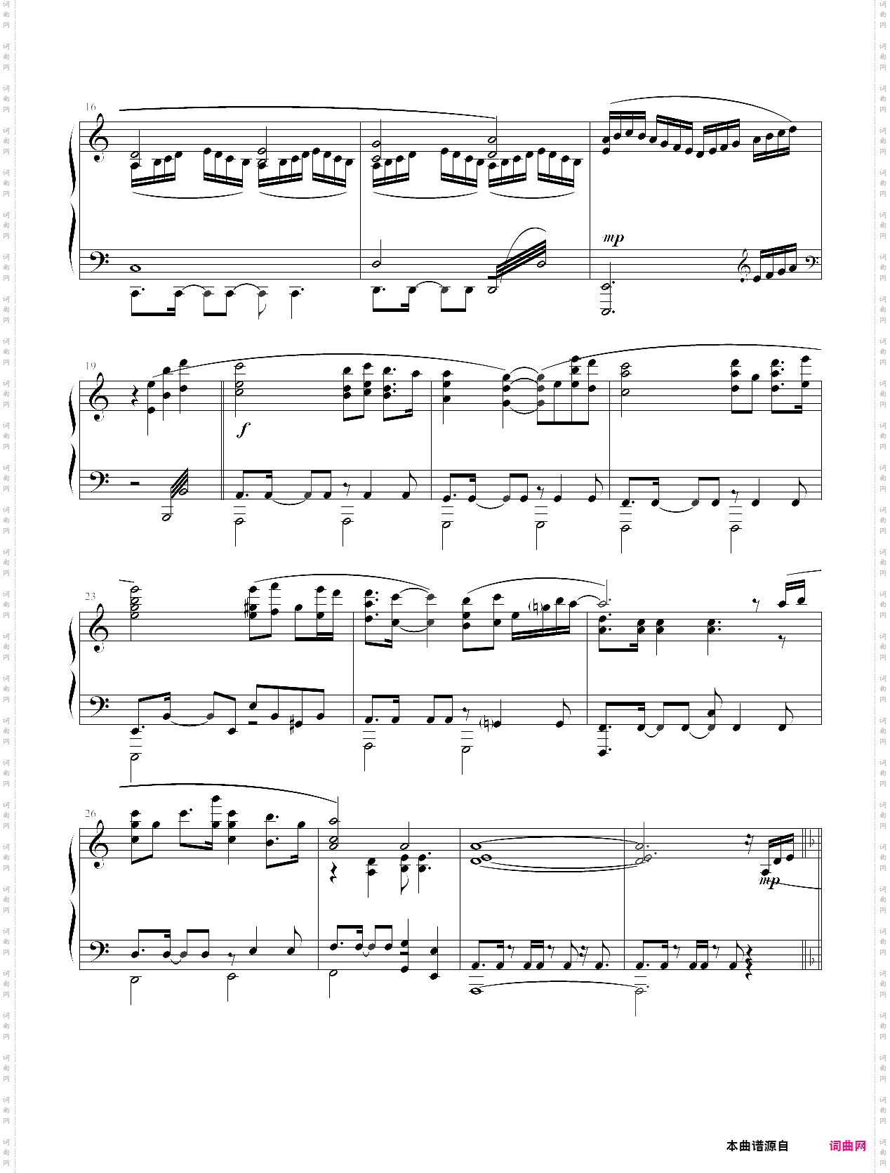 高达uc 插曲 unicorn