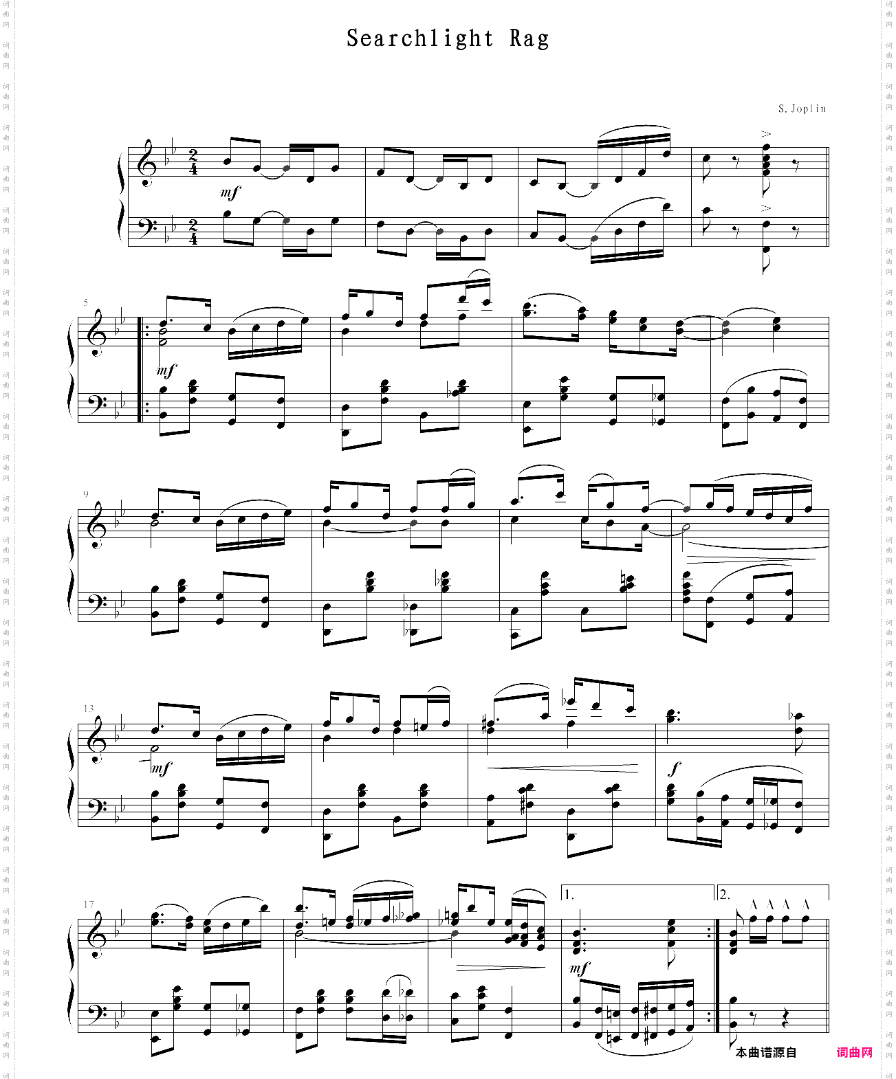 searchlight rag探照灯拉格