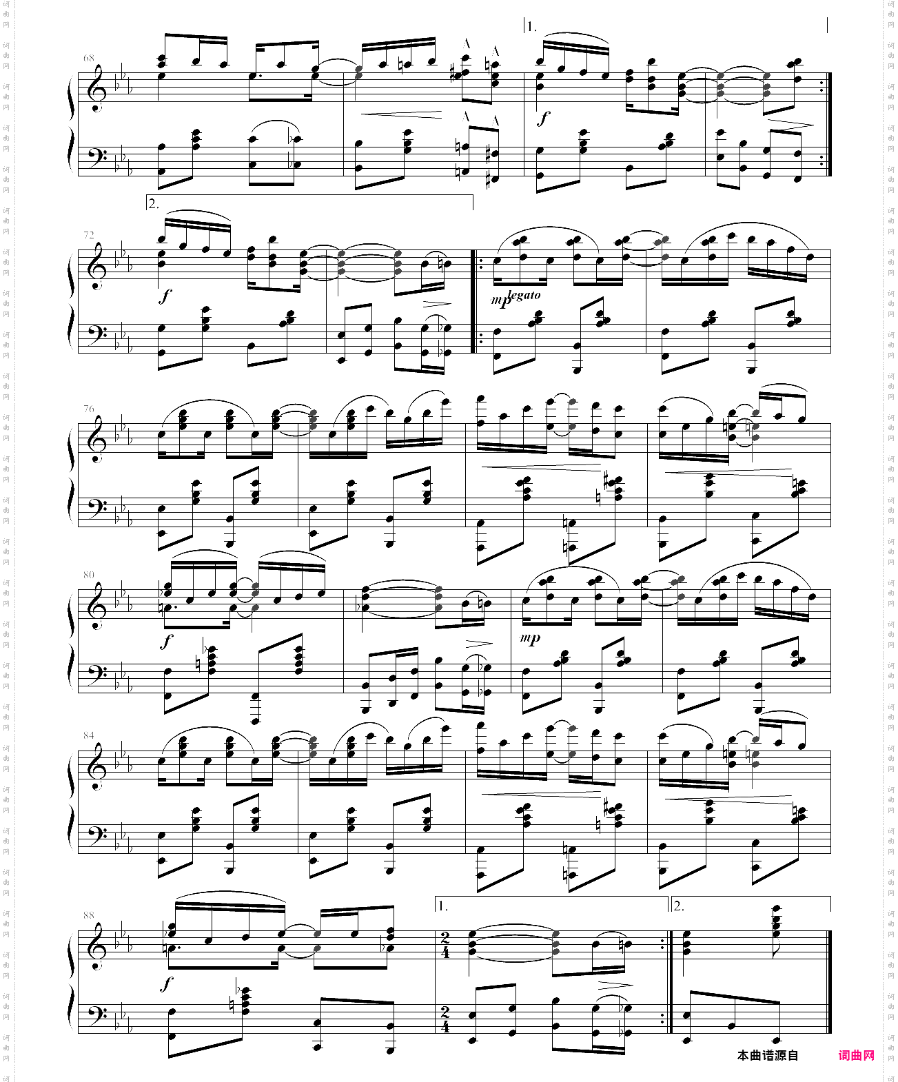 searchlight rag探照灯拉格