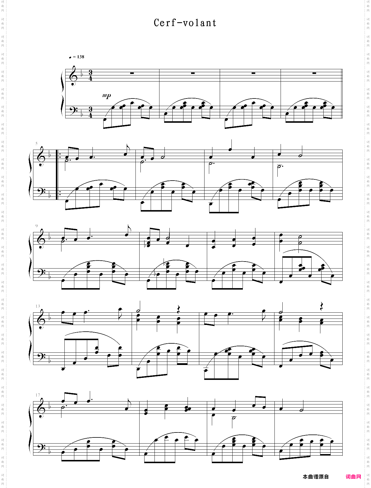 cerf volant放牛班的春天主题曲，纸风筝