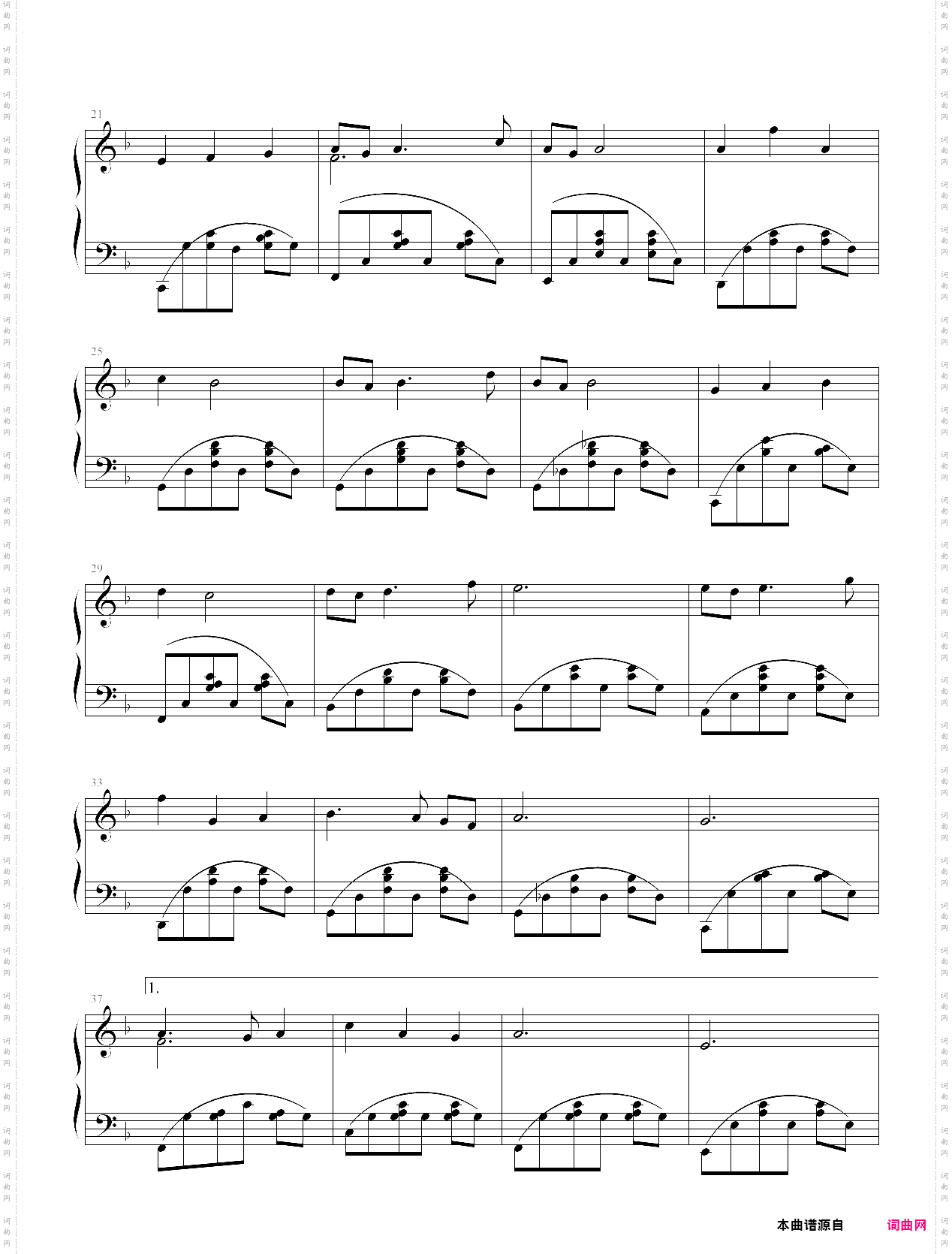cerf volant放牛班的春天主题曲，纸风筝